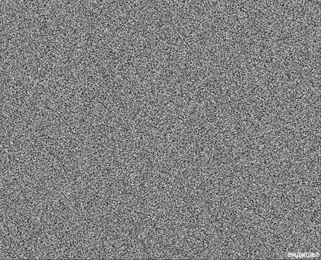 NOISE_02.PNG на Dprofile