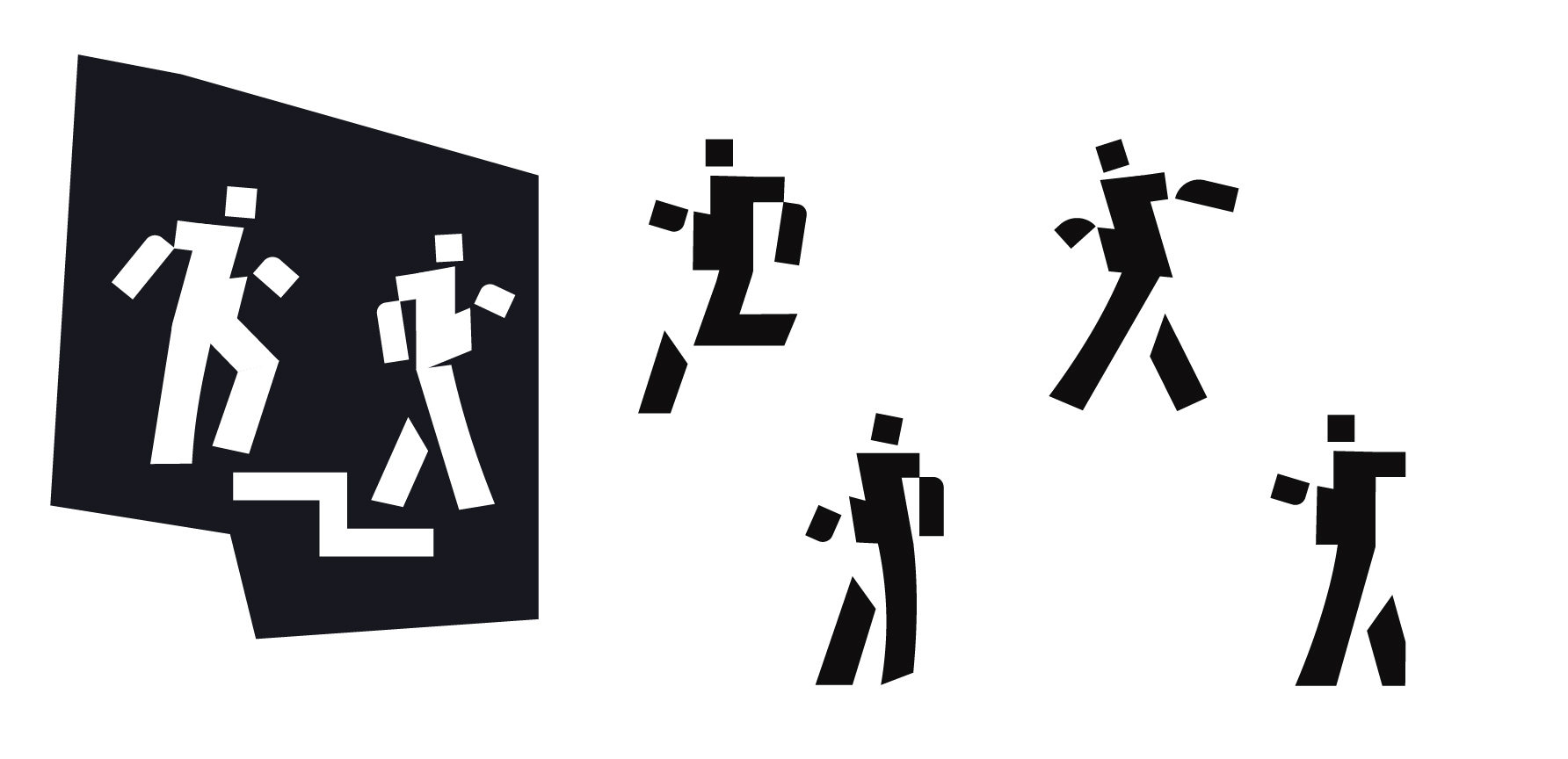 Человечная навигация для mini театра — Изображение №6 — Брендинг, Графика на Dprofile