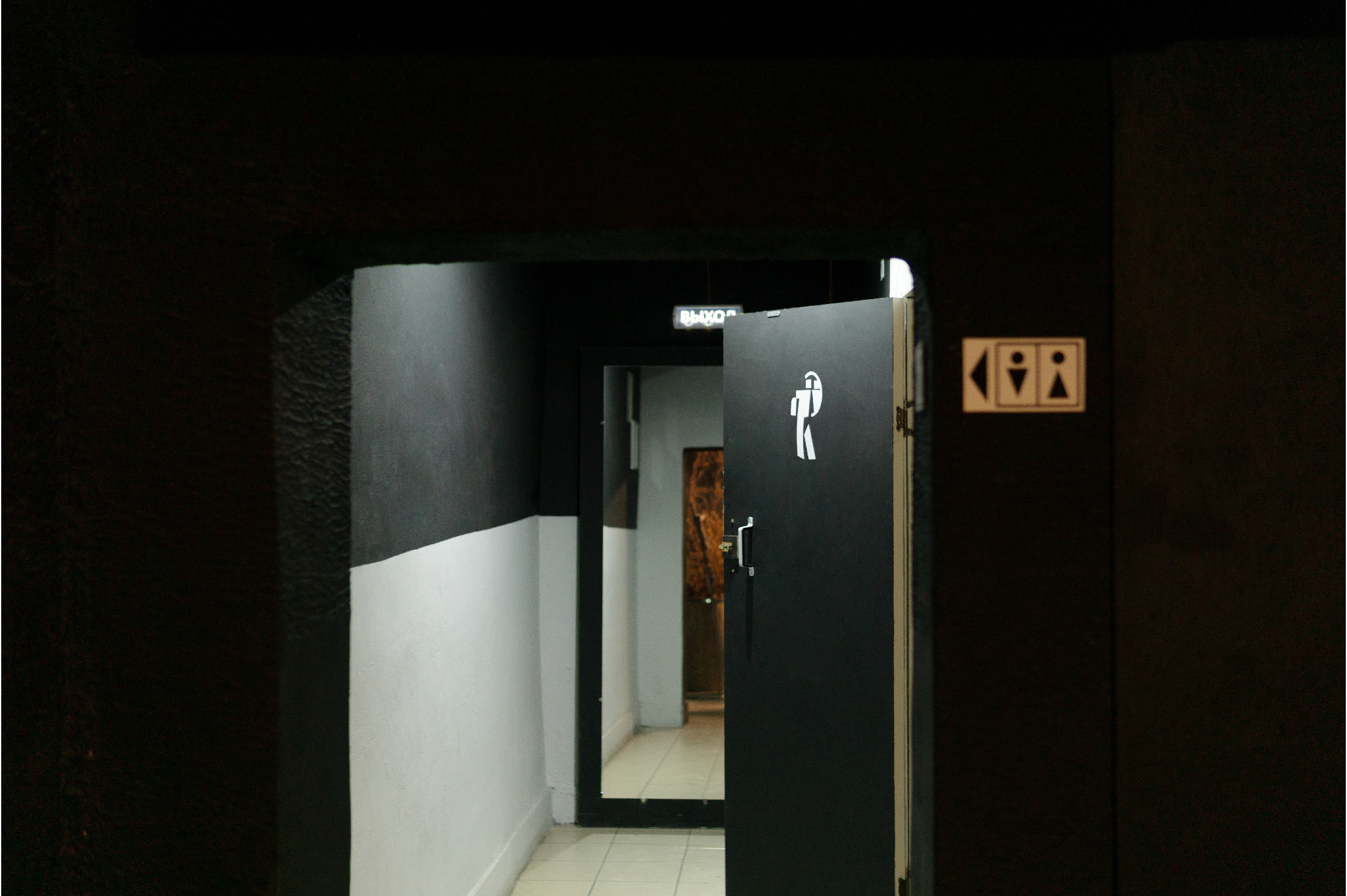 Человечная навигация для mini театра — Изображение №13 — Брендинг, Графика на Dprofile