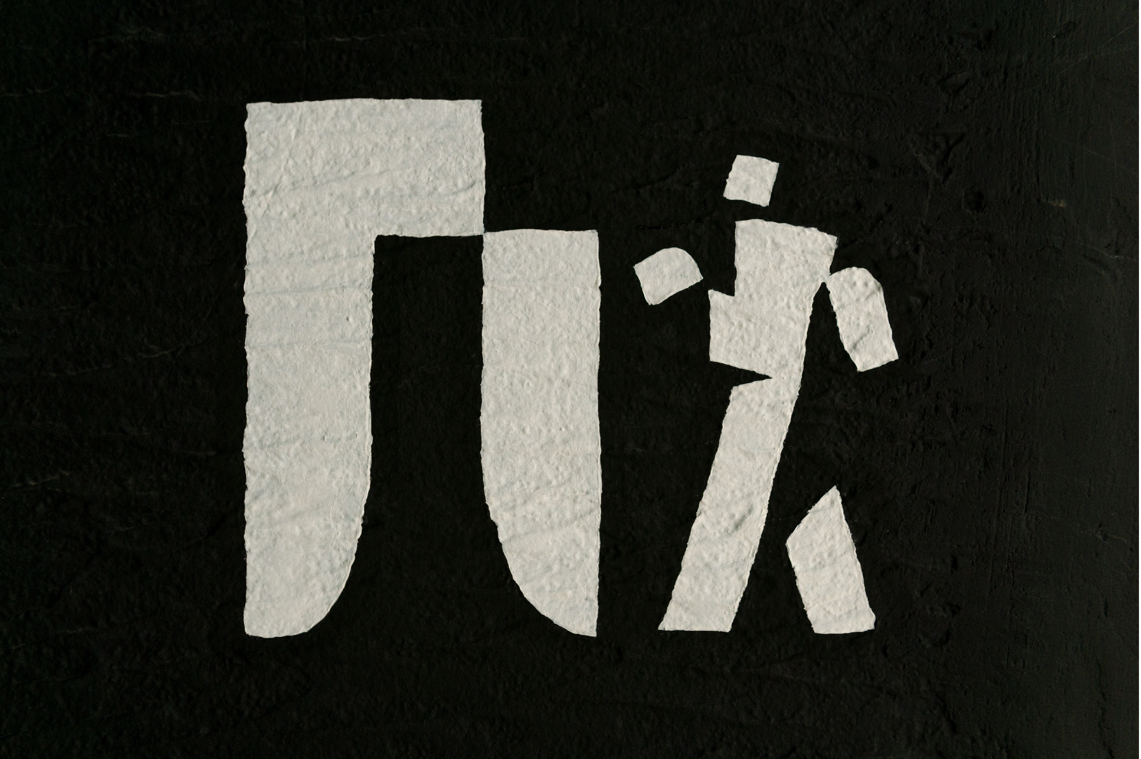 Человечная навигация для mini театра — Изображение №11 — Брендинг, Графика на Dprofile