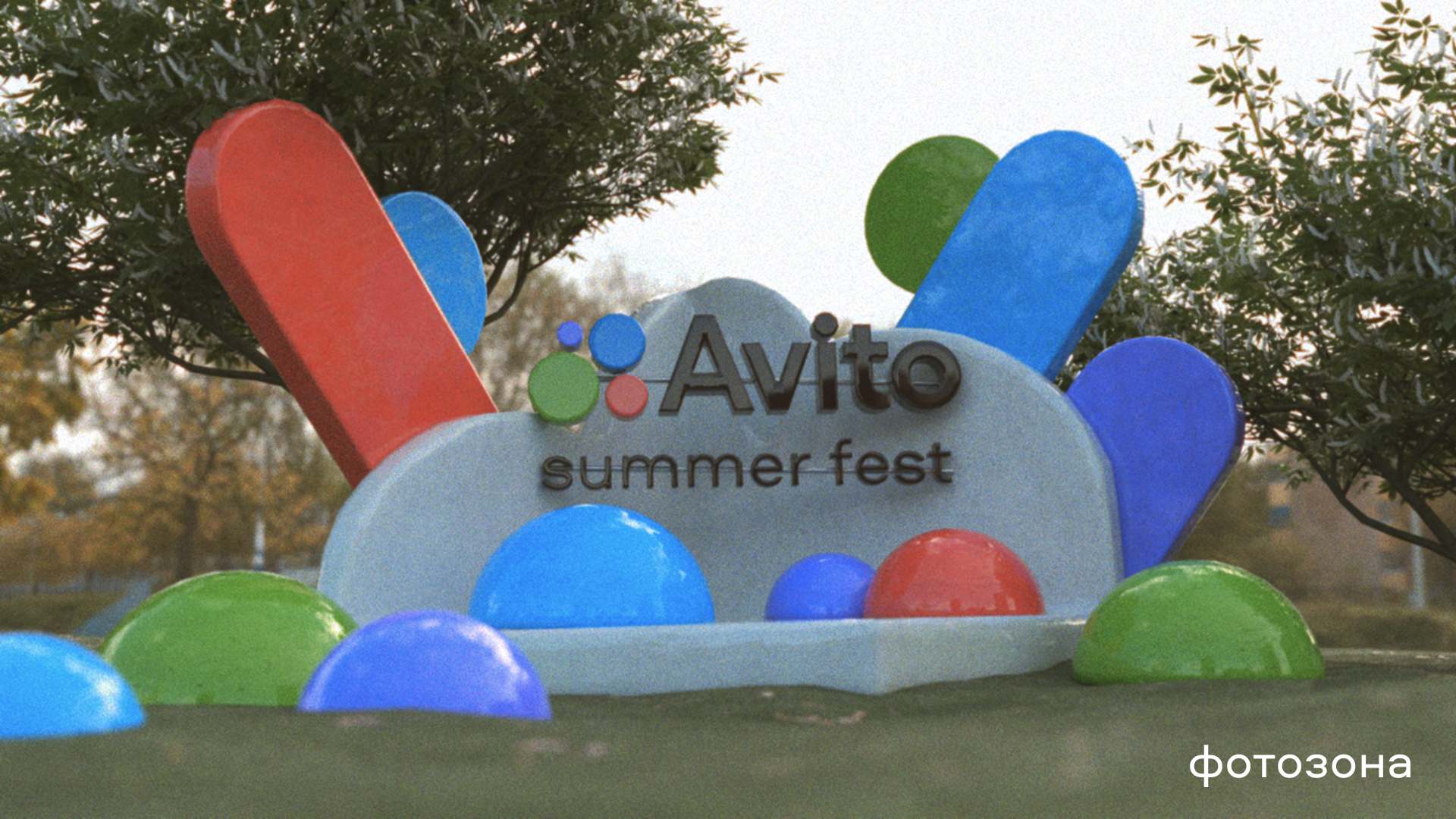 3D визуализация — Изображение №6 — Иллюстрация, 3D на Dprofile