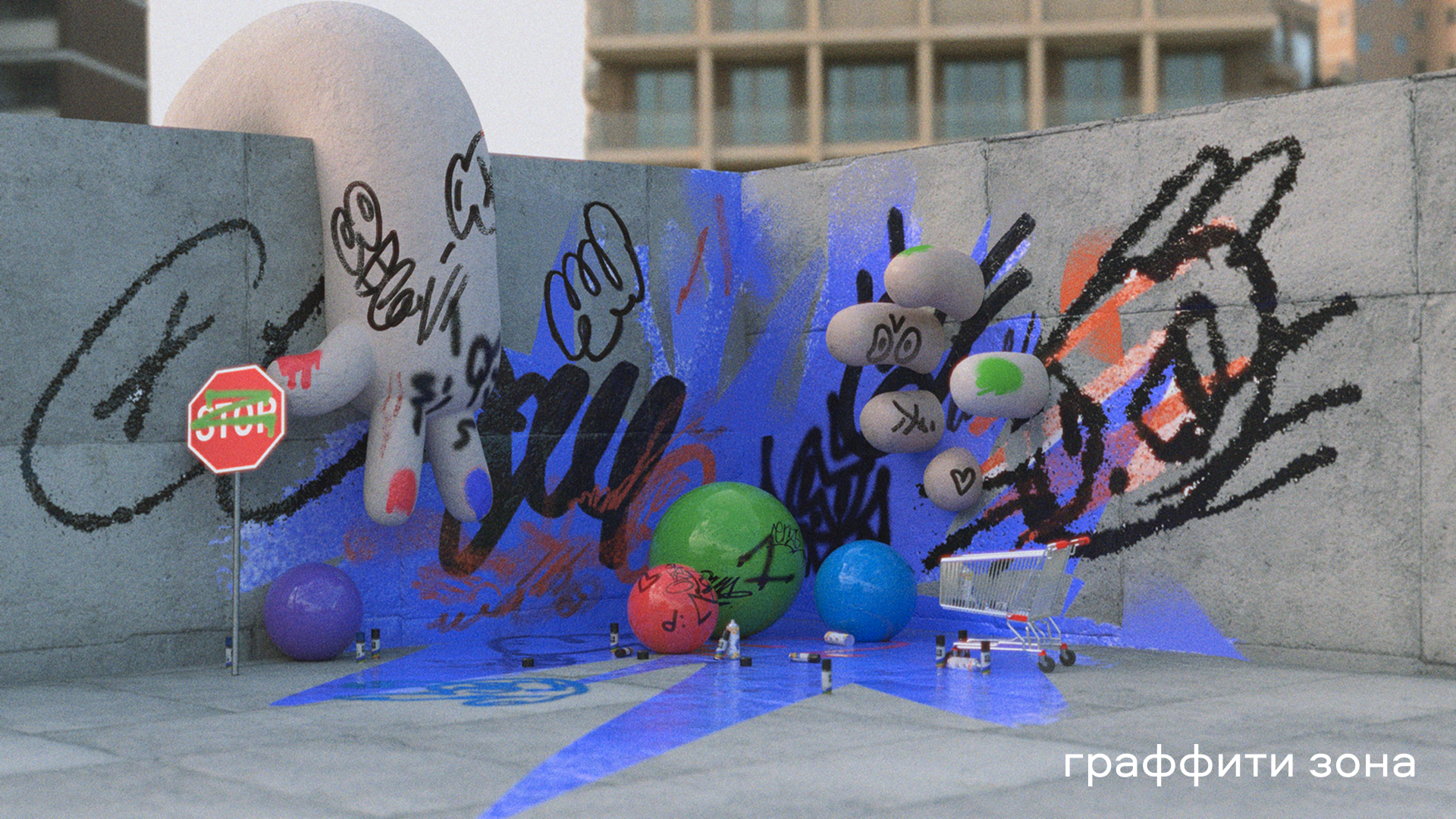 3D визуализация — Изображение №3 — Иллюстрация, 3D на Dprofile