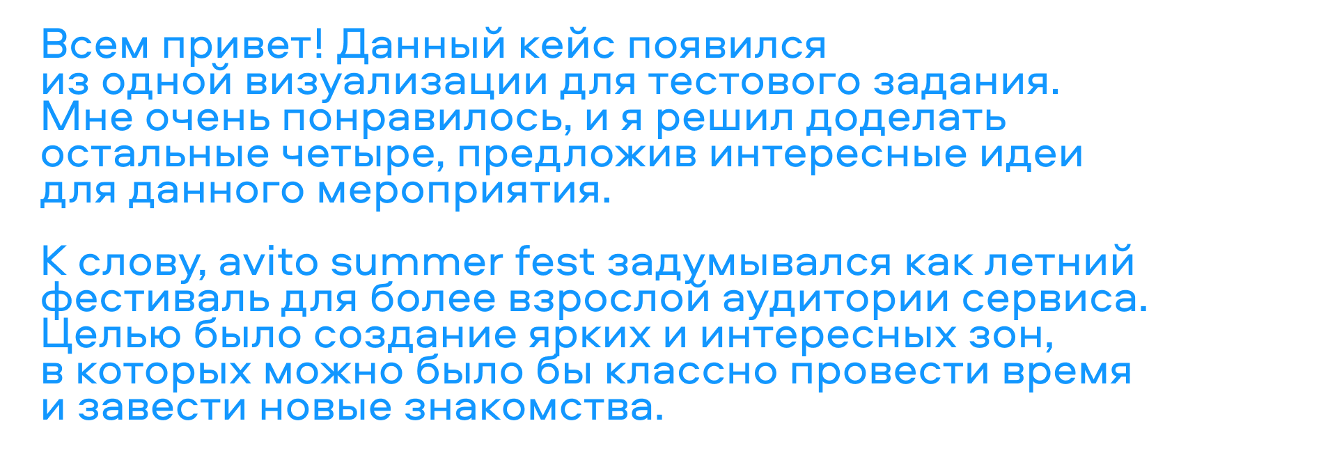 3D визуализация — Изображение №2 — Иллюстрация, 3D на Dprofile