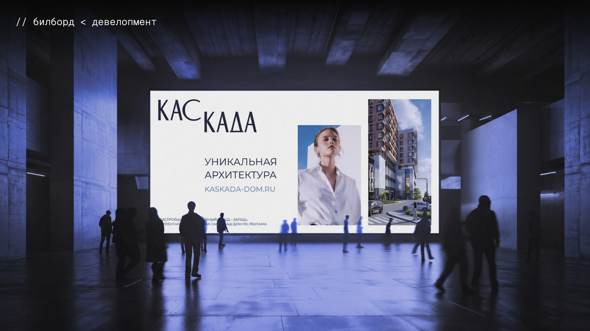 Портфолио 2025–2026 | Графический дизайн и брендинг — Изображение №13 — Брендинг на Dprofile