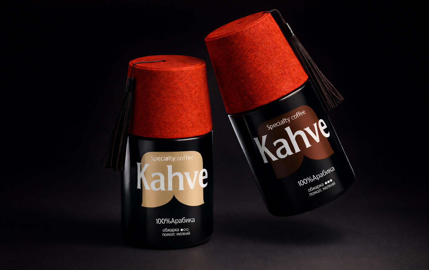Kahve — package of Turkish coffee — Изображение №1 — Брендинг, Графика на Dprofile