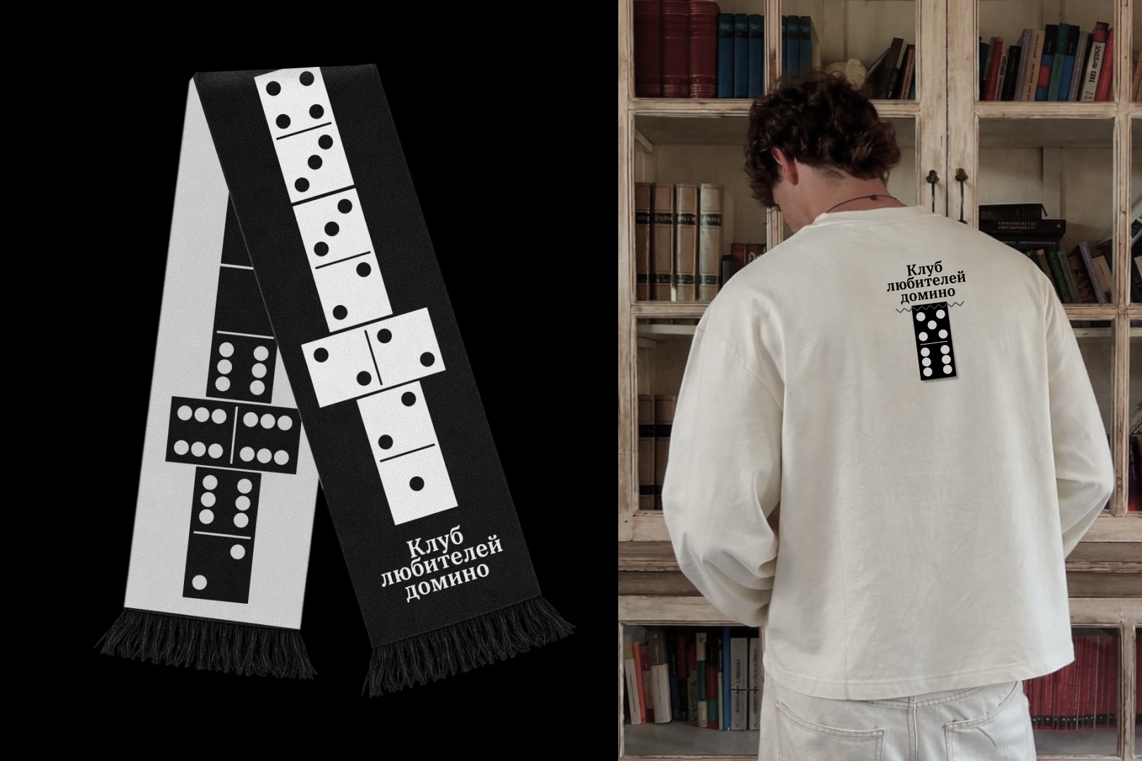 Эстетика советского домино — Изображение №18 — Графика на Dprofile