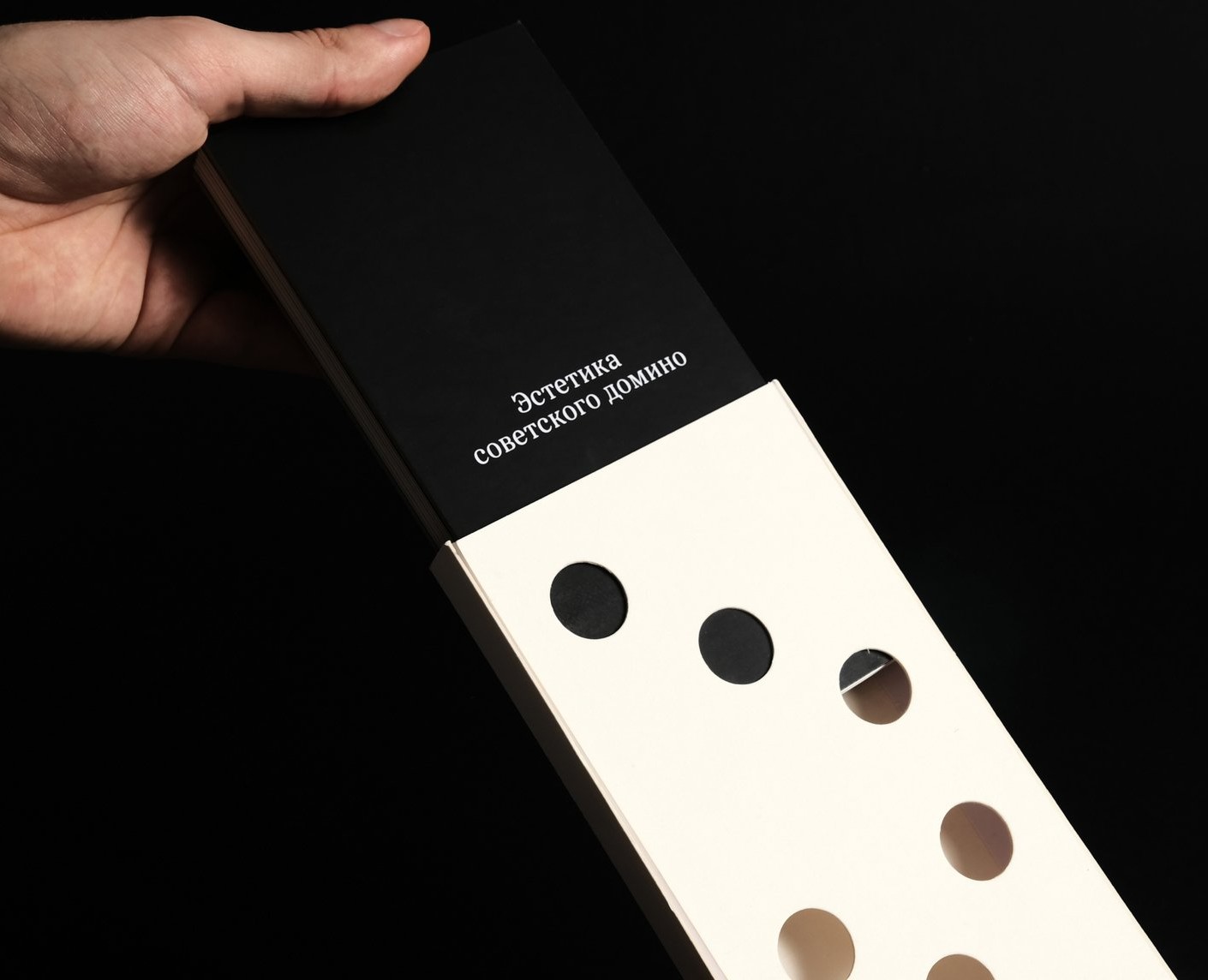 Эстетика советского домино на Dprofile