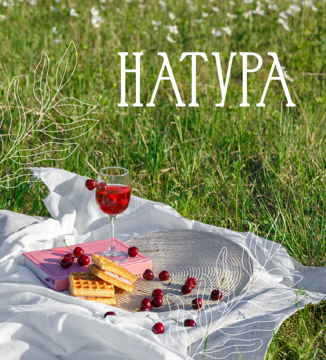 Нейминг и логотип жилого комплекса «Натура» — Изображение №12 — Брендинг на Dprofile