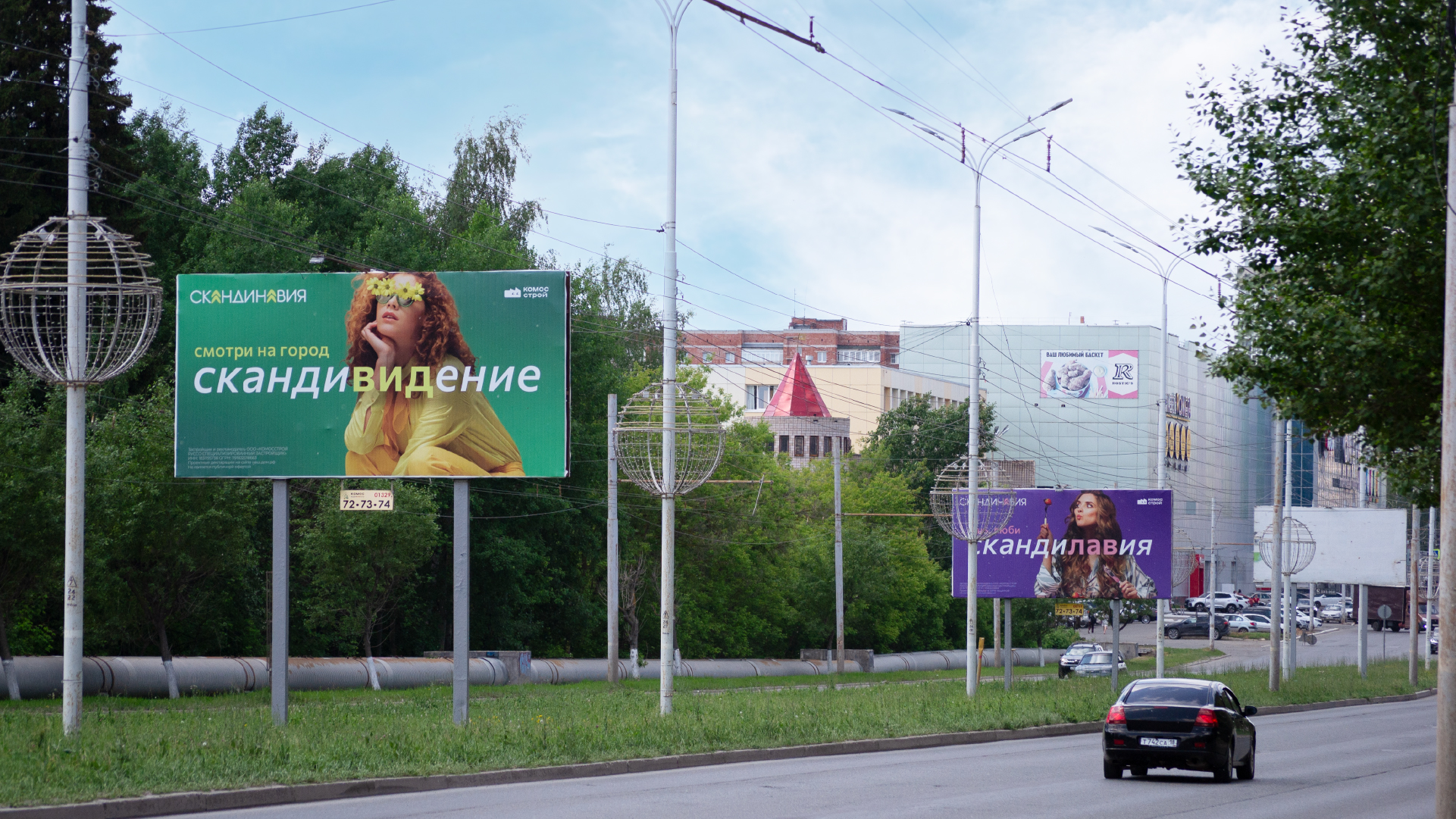 Разработка рекламной кампании ЖК «Скандинавия» — Изображение №11 — Брендинг, Маркетинг на Dprofile