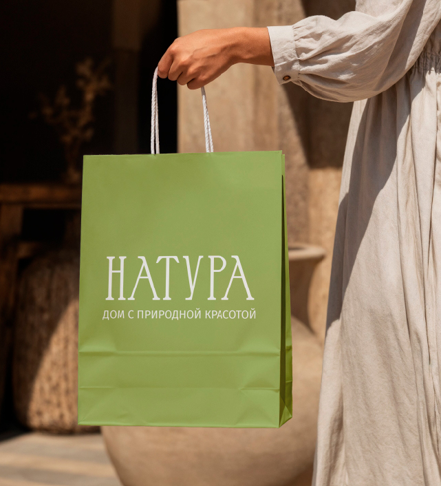 Нейминг и логотип жилого комплекса «Натура» — Изображение №13 — Брендинг на Dprofile