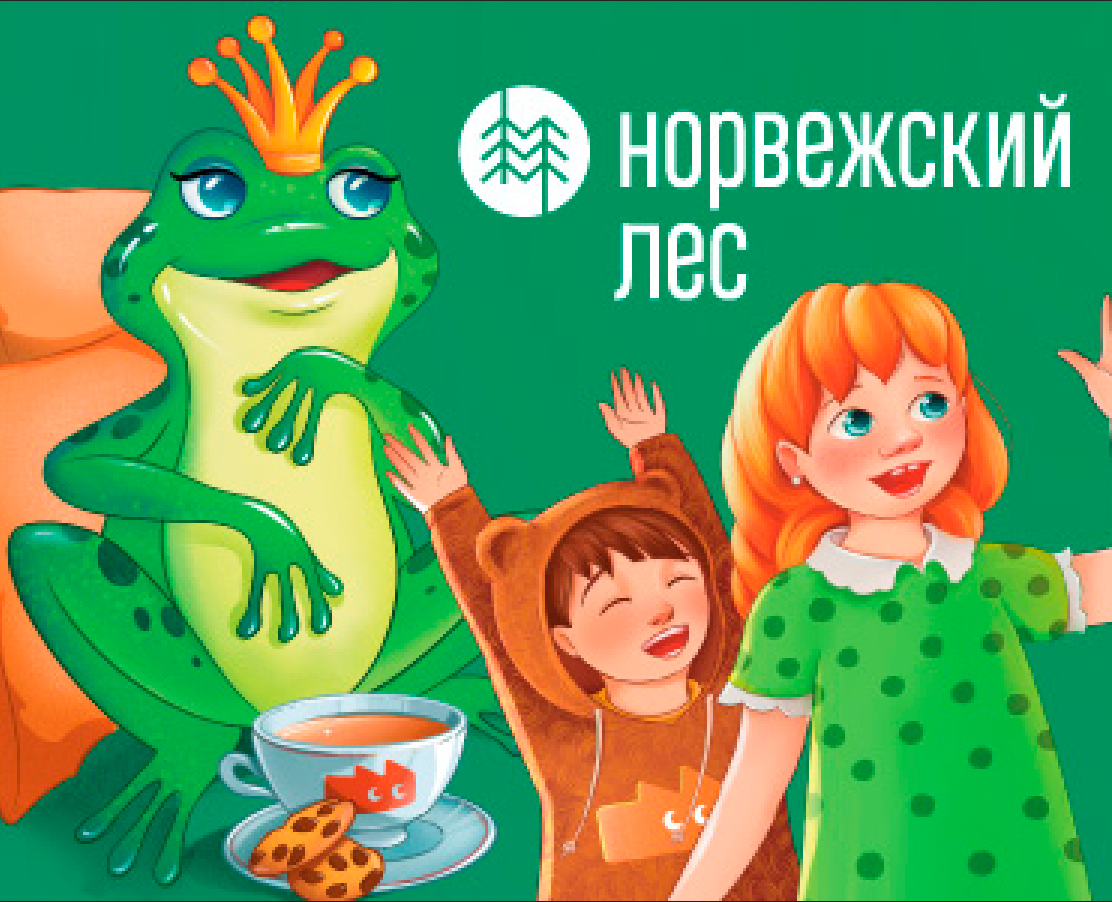 Билборды для ЖК «Норвежский лес» на Dprofile