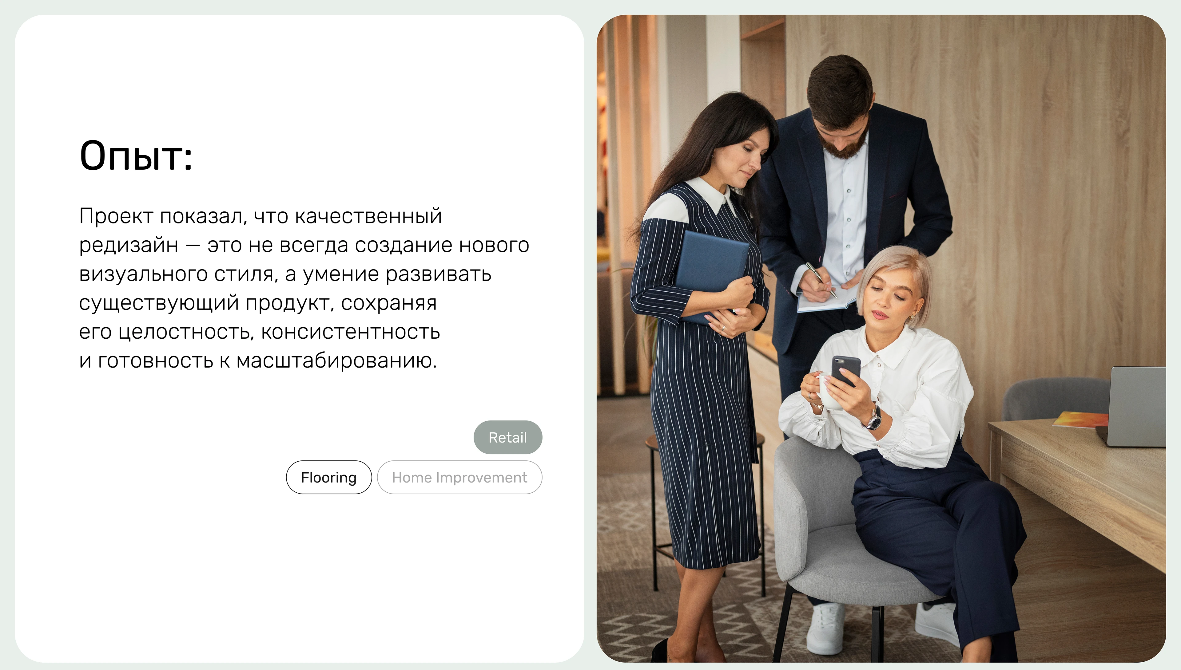 Redesign of Pol Strany E-commerce Website — Изображение №14 — Интерфейсы на Dprofile