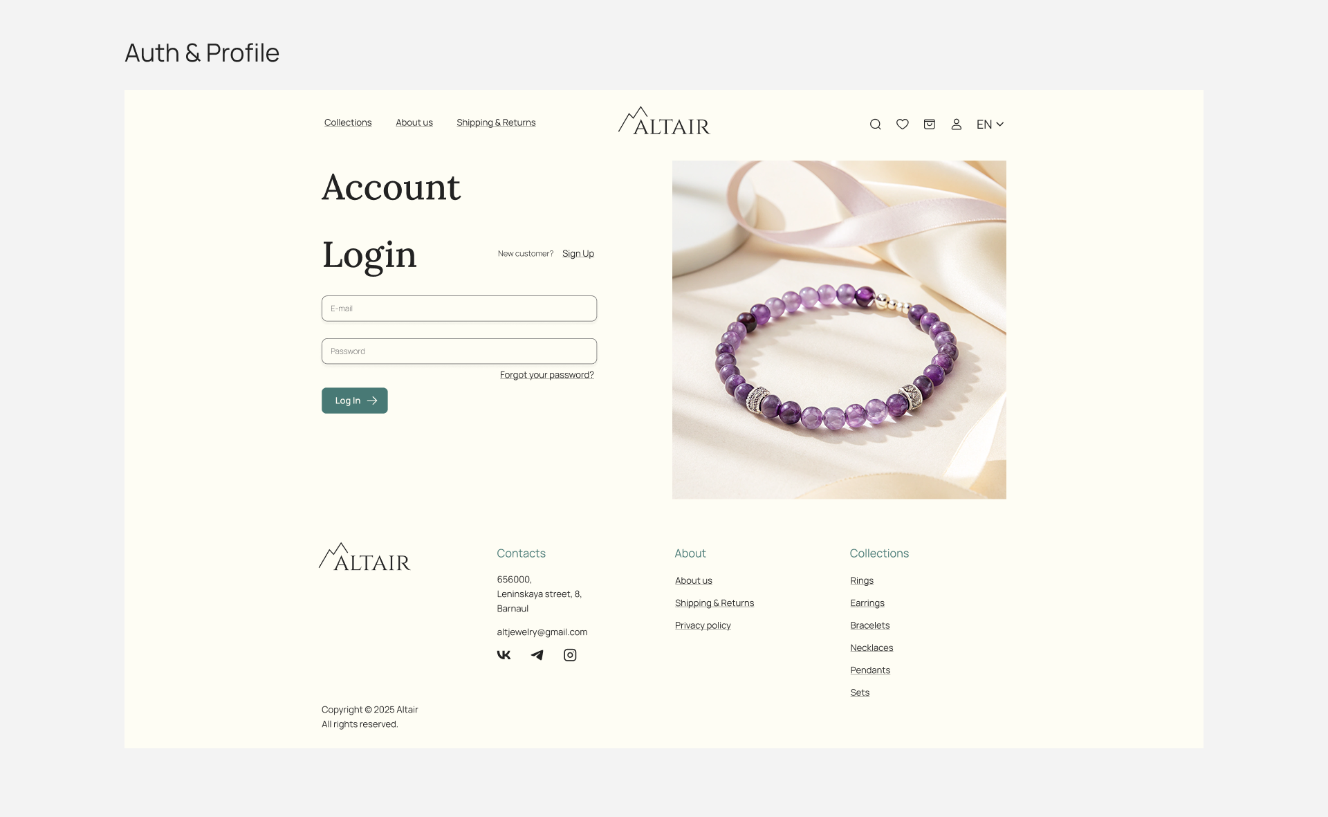 Altair Jewelry — Концепт e-commerce сайта — Изображение №18 — Интерфейсы, Брендинг на Dprofile