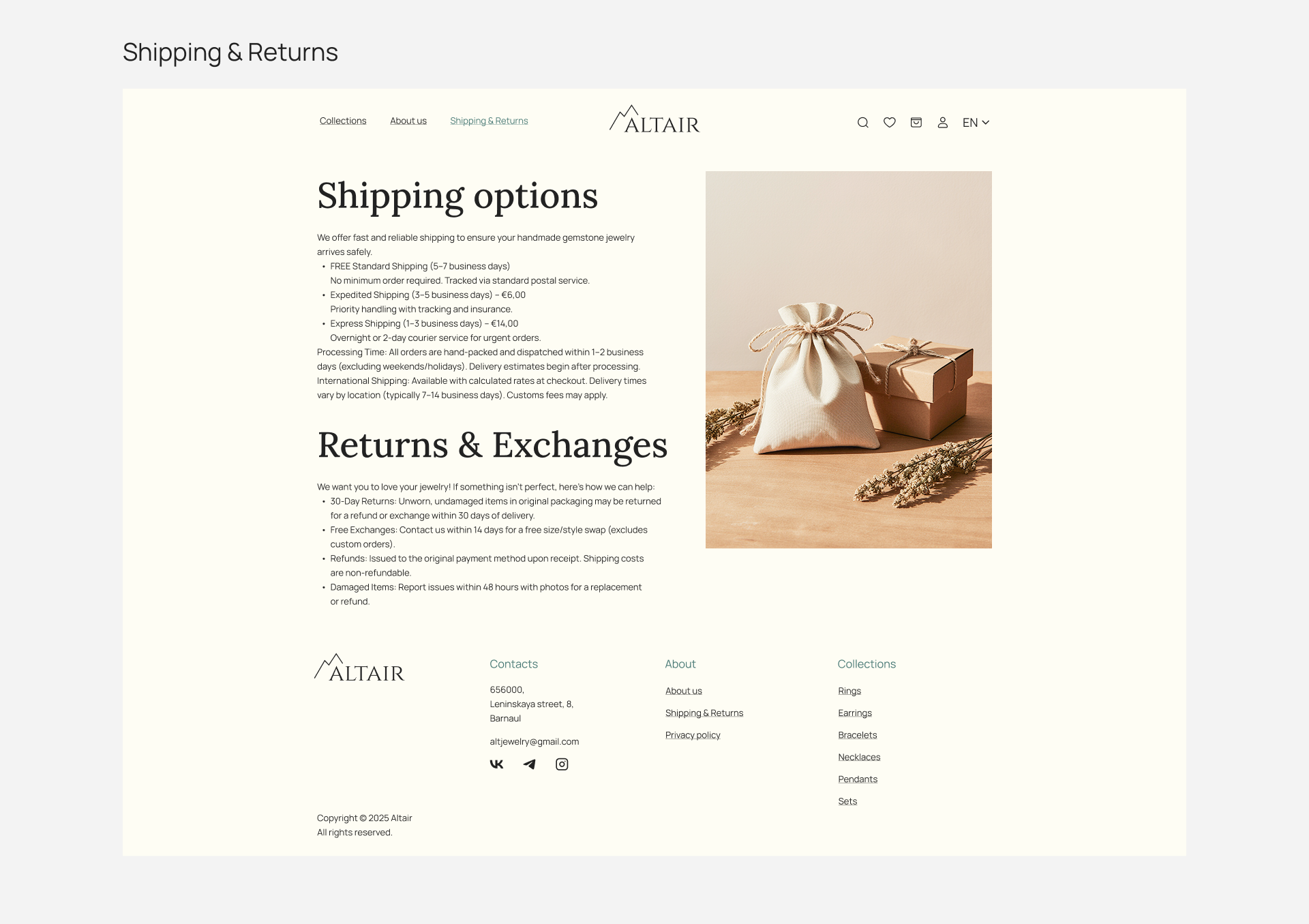 Altair Jewelry — Концепт e-commerce сайта — Изображение №24 — Интерфейсы, Брендинг на Dprofile