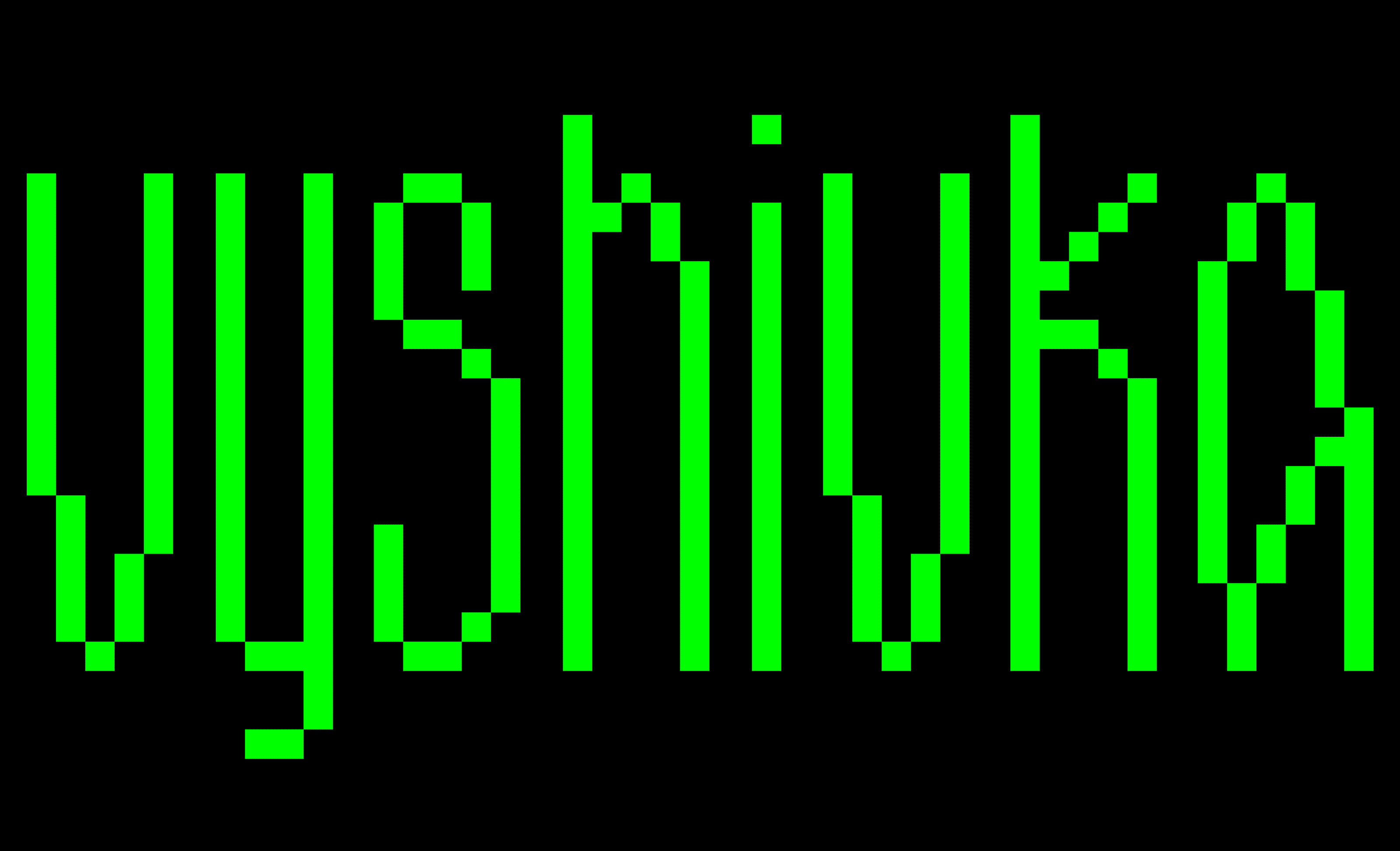 Vyshivka Font — Изображение №1 — Брендинг, Графика на Dprofile