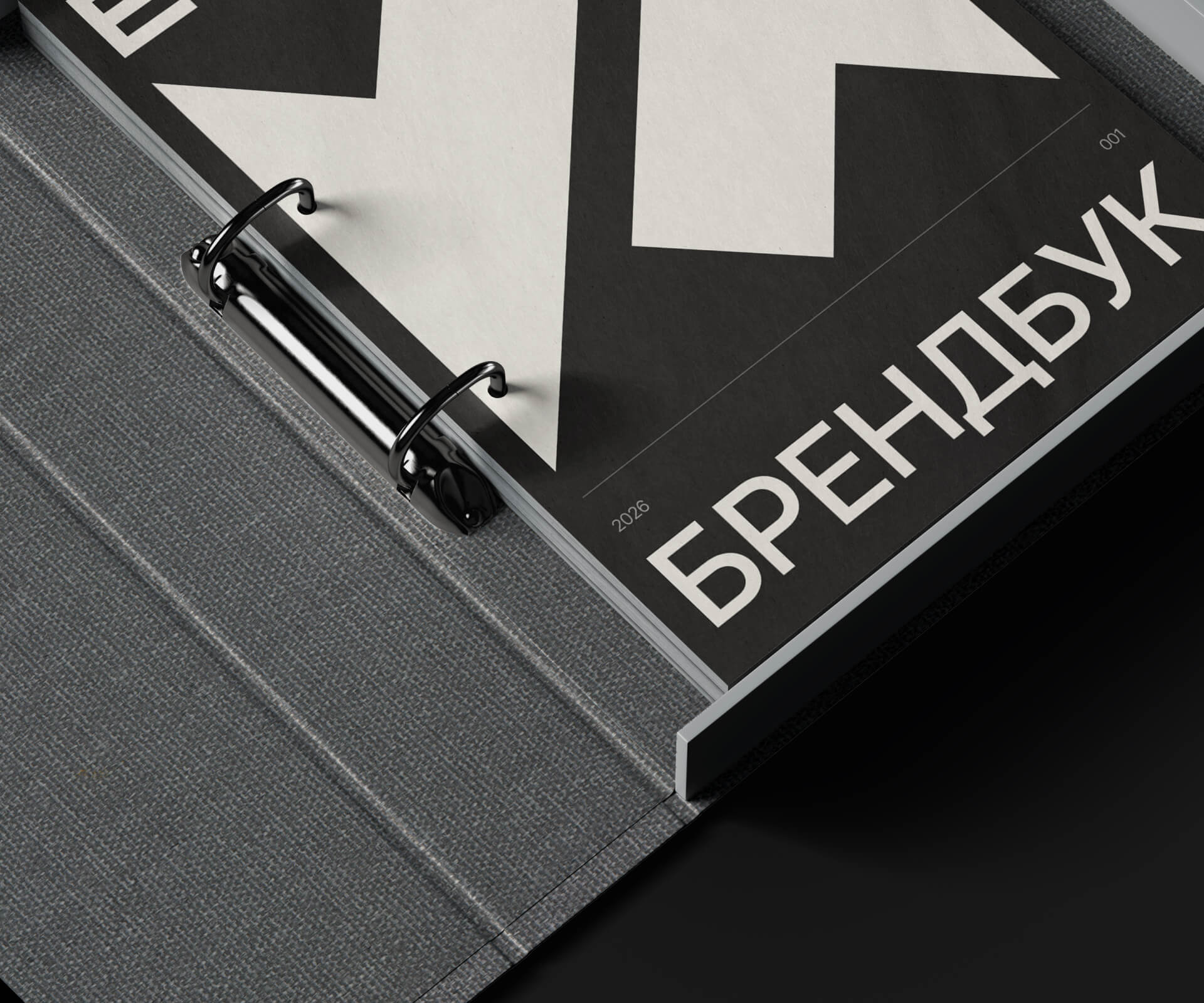 EDGE Development — Изображение №15 — Интерфейсы, Брендинг на Dprofile