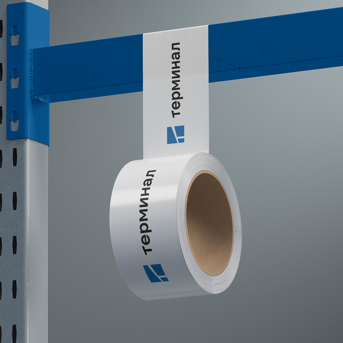 ГК "Терминал" — Изображение №5 — Брендинг на Dprofile