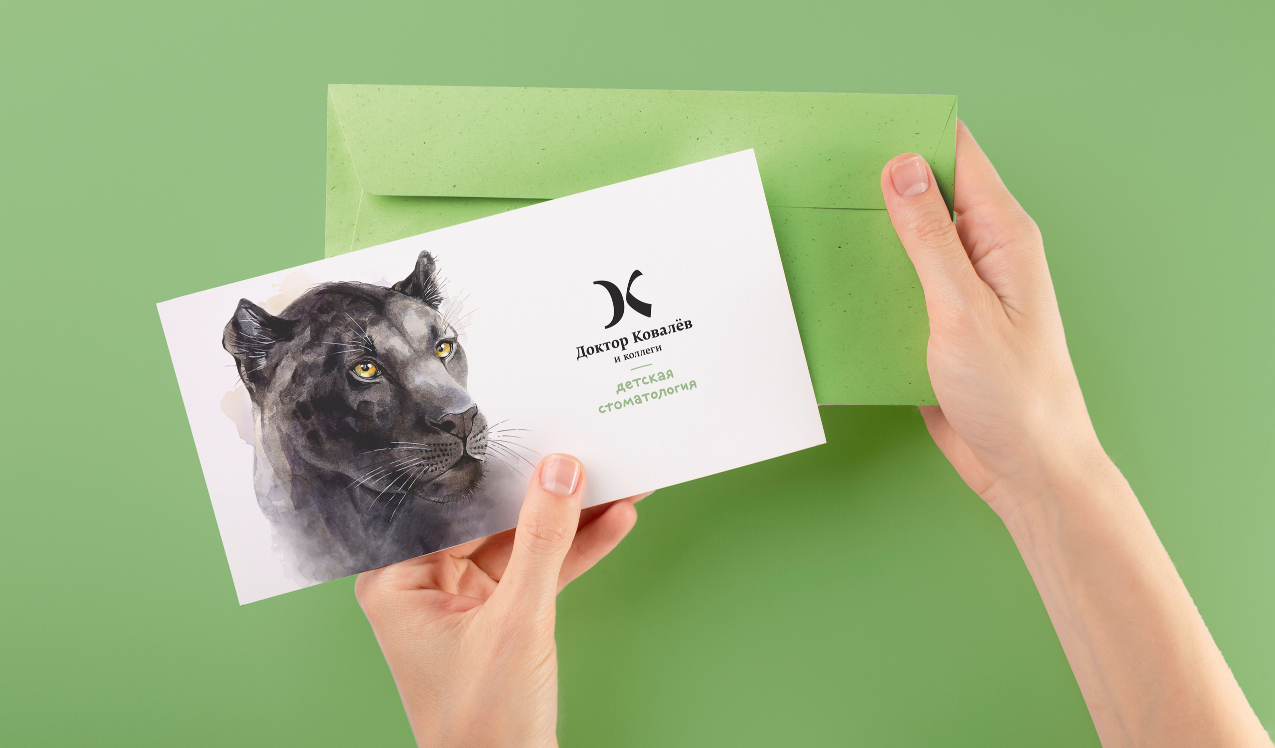 Доктор Ковалев и коллеги, отделение детской стоматологии — Изображение №8 — Брендинг, Иллюстрация на Dprofile