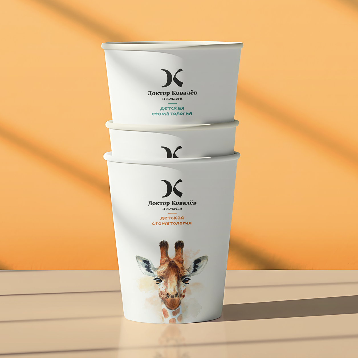 Доктор Ковалев и коллеги, отделение детской стоматологии — Изображение №10 — Брендинг, Иллюстрация на Dprofile