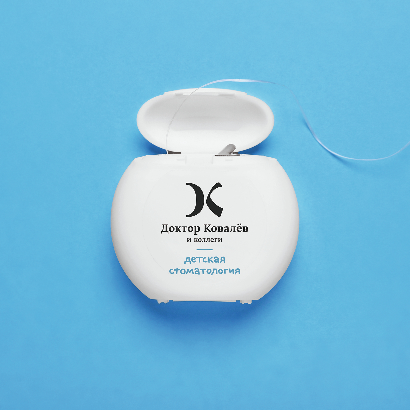 Доктор Ковалев и коллеги, отделение детской стоматологии — Изображение №5 — Брендинг, Иллюстрация на Dprofile
