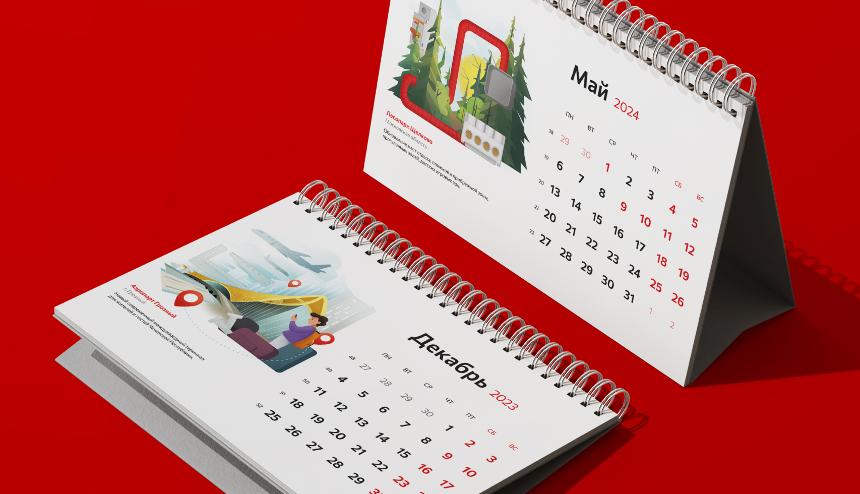 Толедо — Изображение №1 — Иллюстрация, Графика на Dprofile