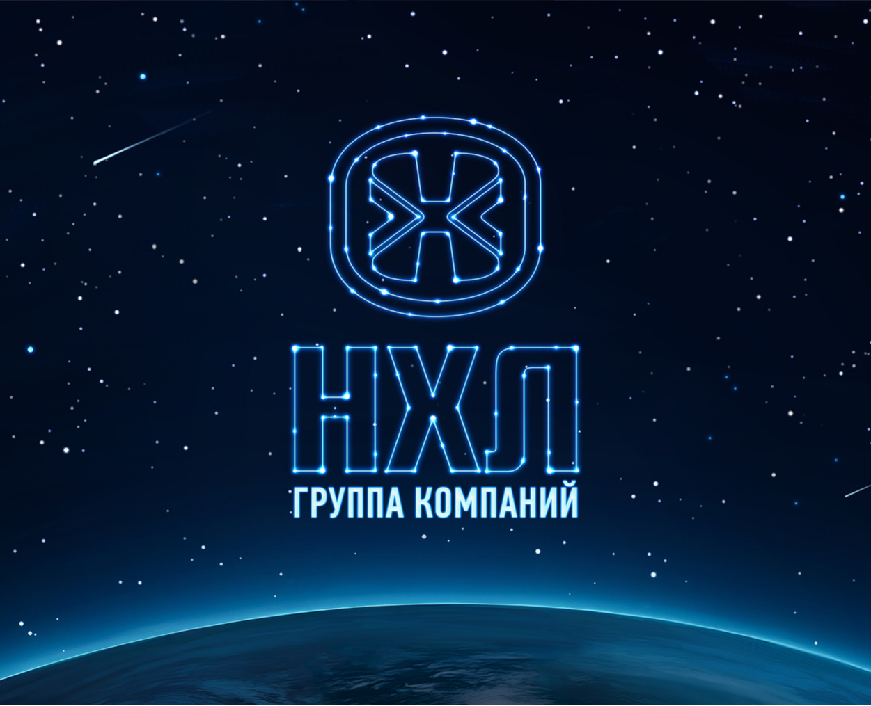 ГК "НХЛ" — Иллюстрация, Графика на Dprofile