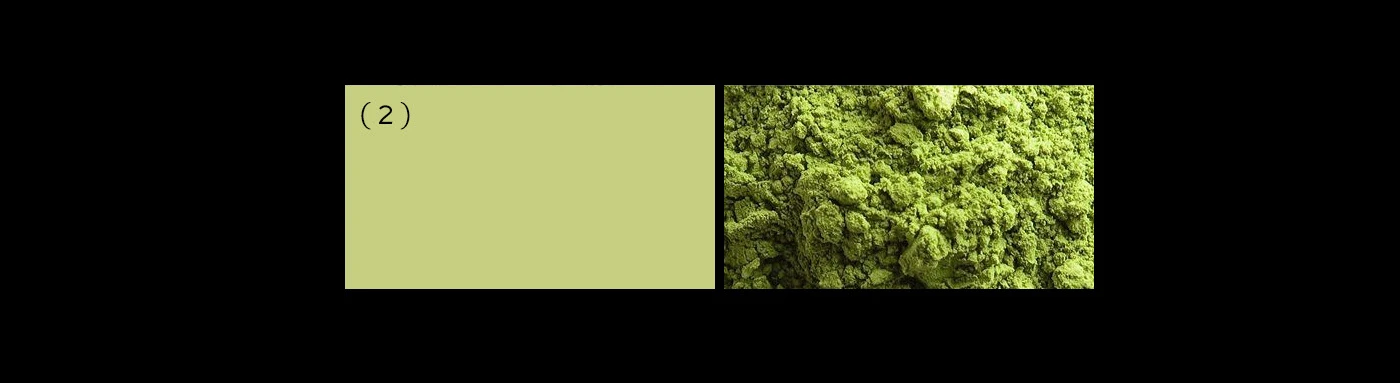 Фирменный стиль | сайт | матча "Maatha" — Изображение №5 — Брендинг на Dprofile