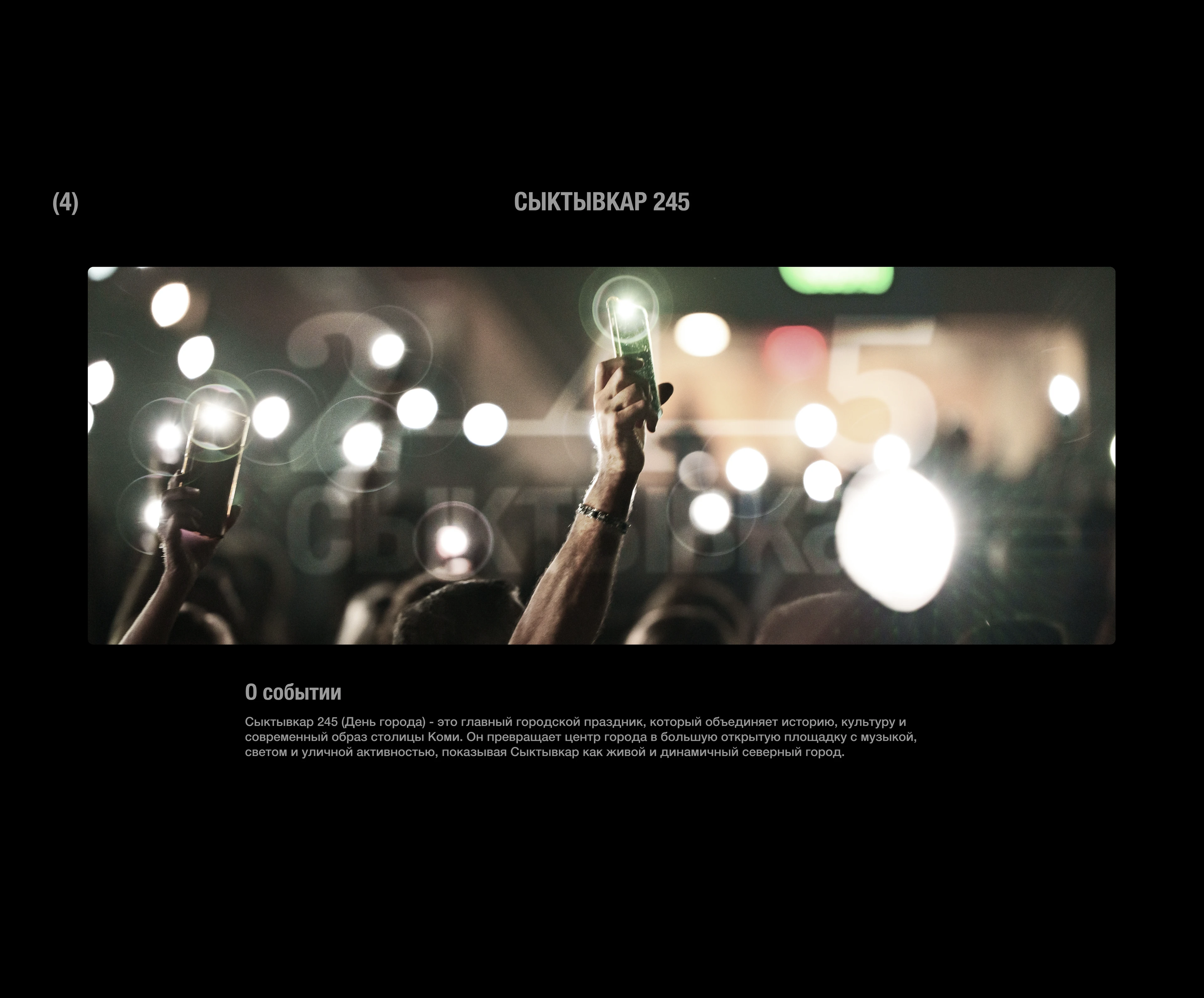 KOMI / Brand Identity — Изображение №23 — Брендинг на Dprofile