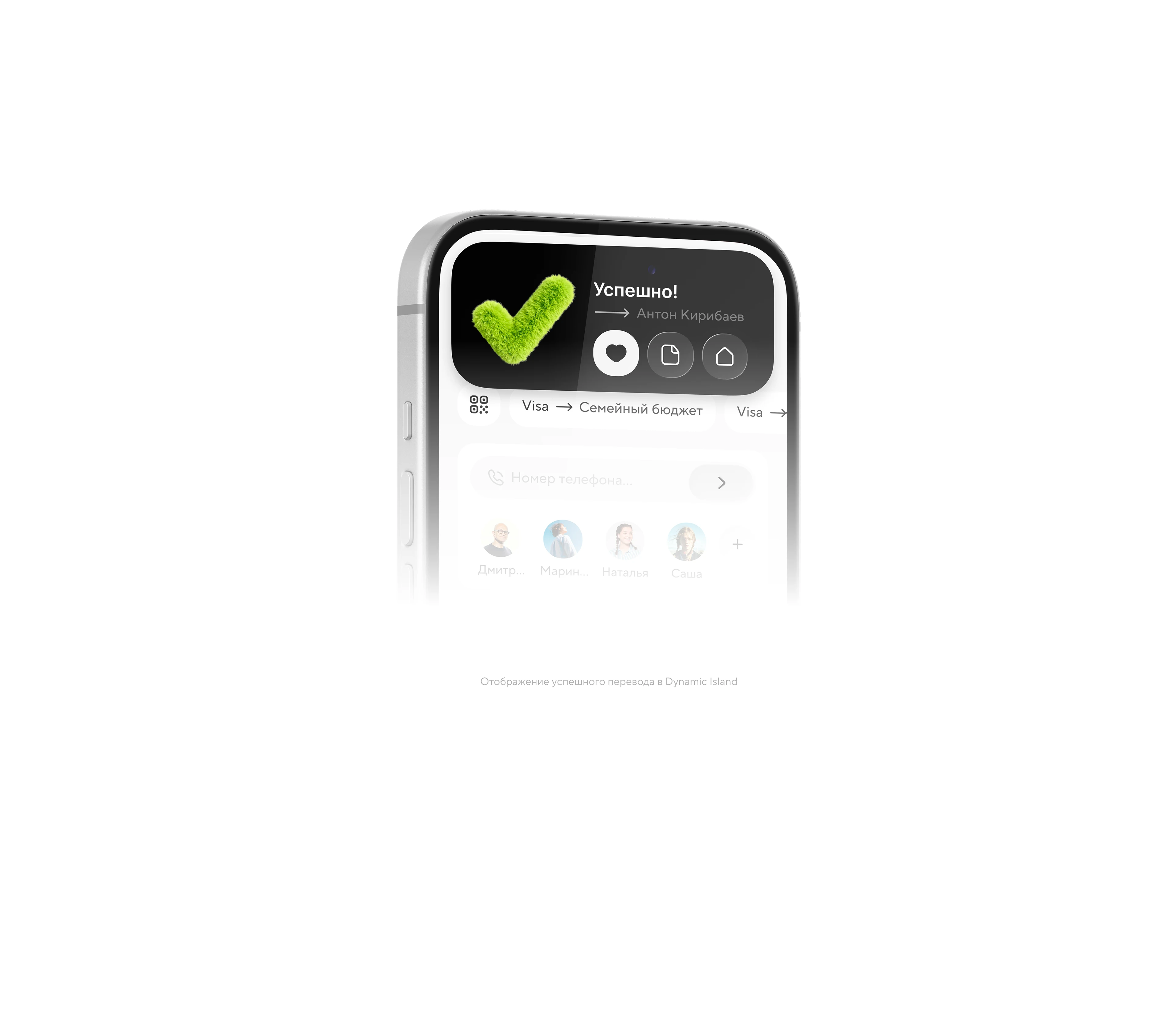 Koval - Bank & Finance Mobile app / UX/UI — Изображение №28 — Интерфейсы на Dprofile