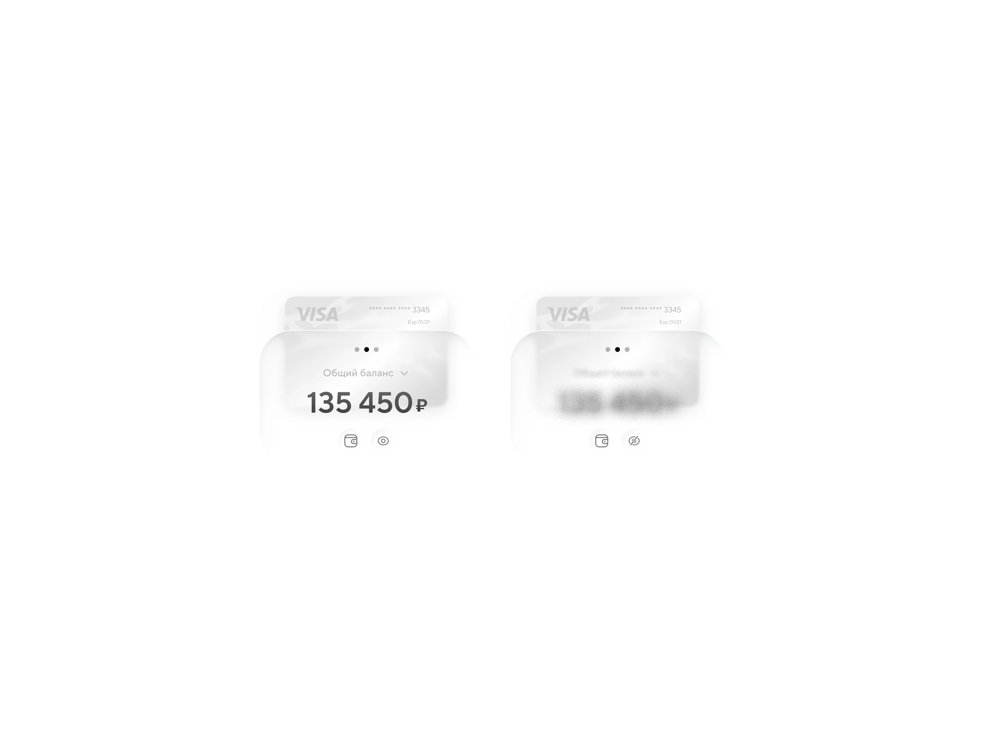 Koval - Bank & Finance Mobile app / UX/UI — Изображение №22 — Интерфейсы на Dprofile