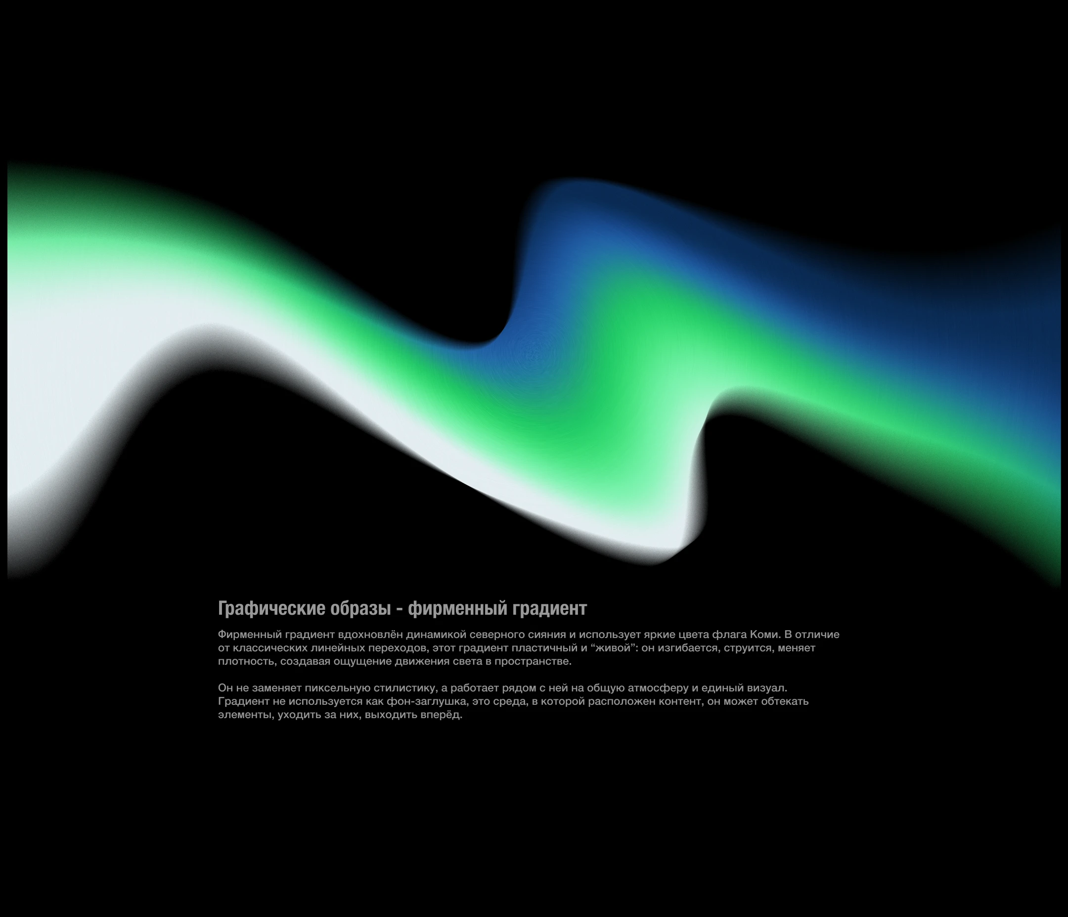 KOMI / Brand Identity — Изображение №11 — Брендинг на Dprofile
