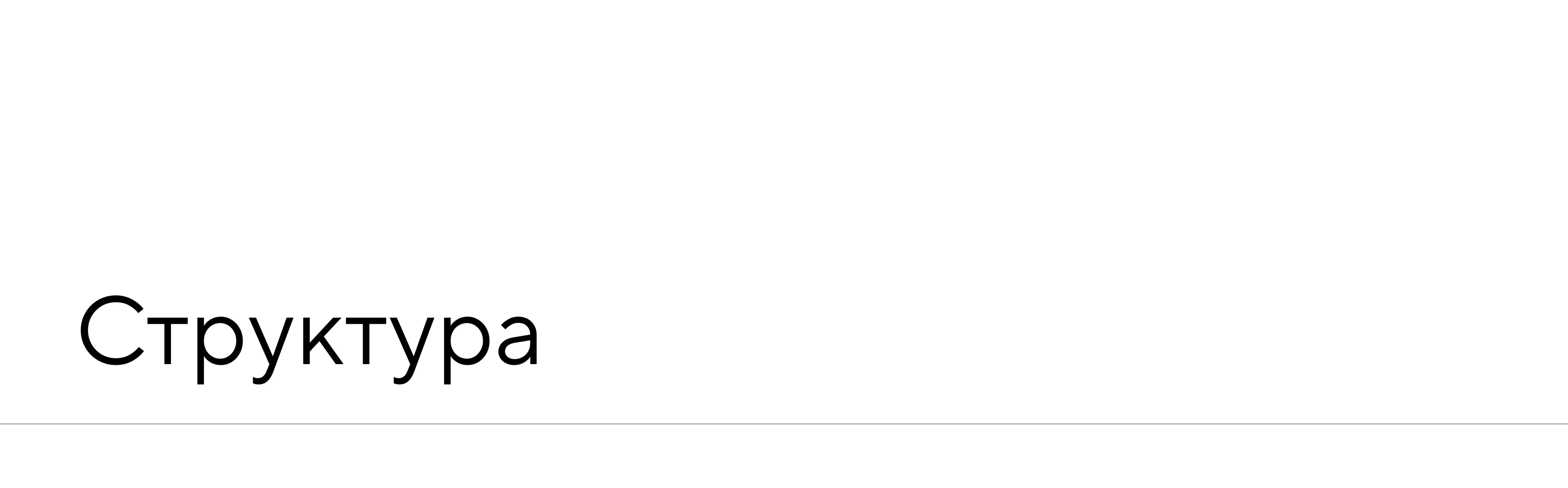 Koval - Bank & Finance Mobile app / UX/UI — Изображение №7 — Интерфейсы на Dprofile