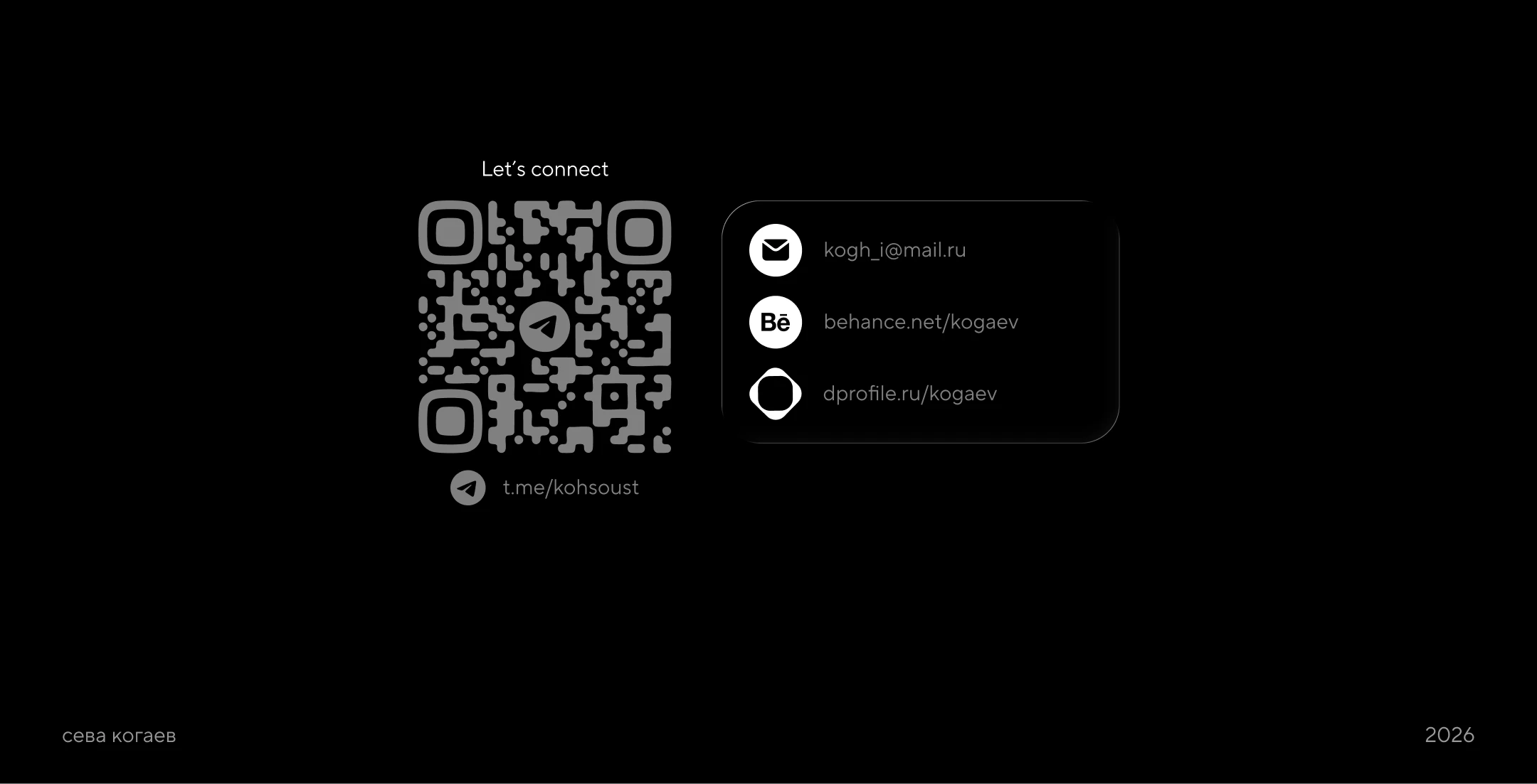 KOMI / Brand Identity — Изображение №29 — Брендинг на Dprofile