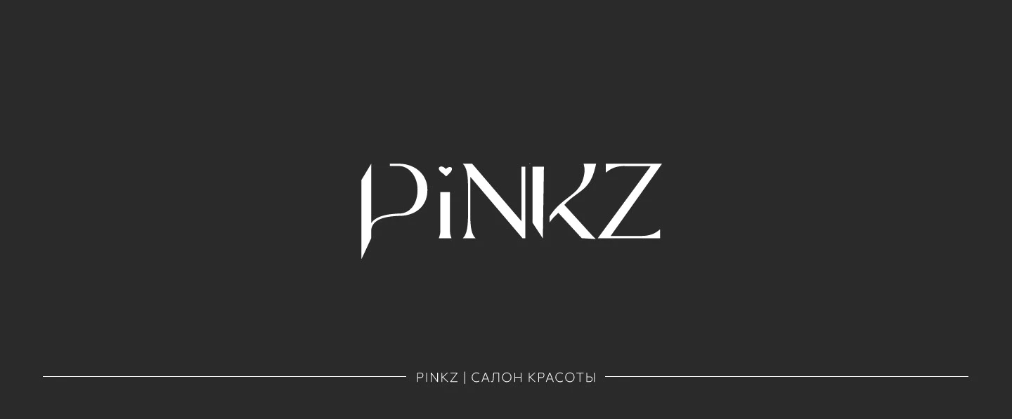 Логофолио 2024/2025 — Изображение №4 — Брендинг на Dprofile