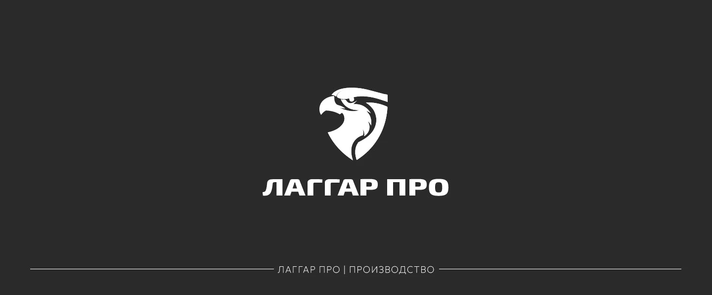 Логофолио 2024/2025 — Изображение №7 — Брендинг на Dprofile
