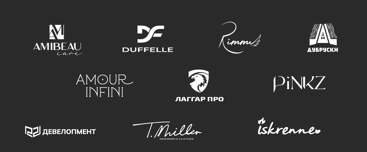 Логофолио 2024/2025 — Изображение №11 — Брендинг на Dprofile