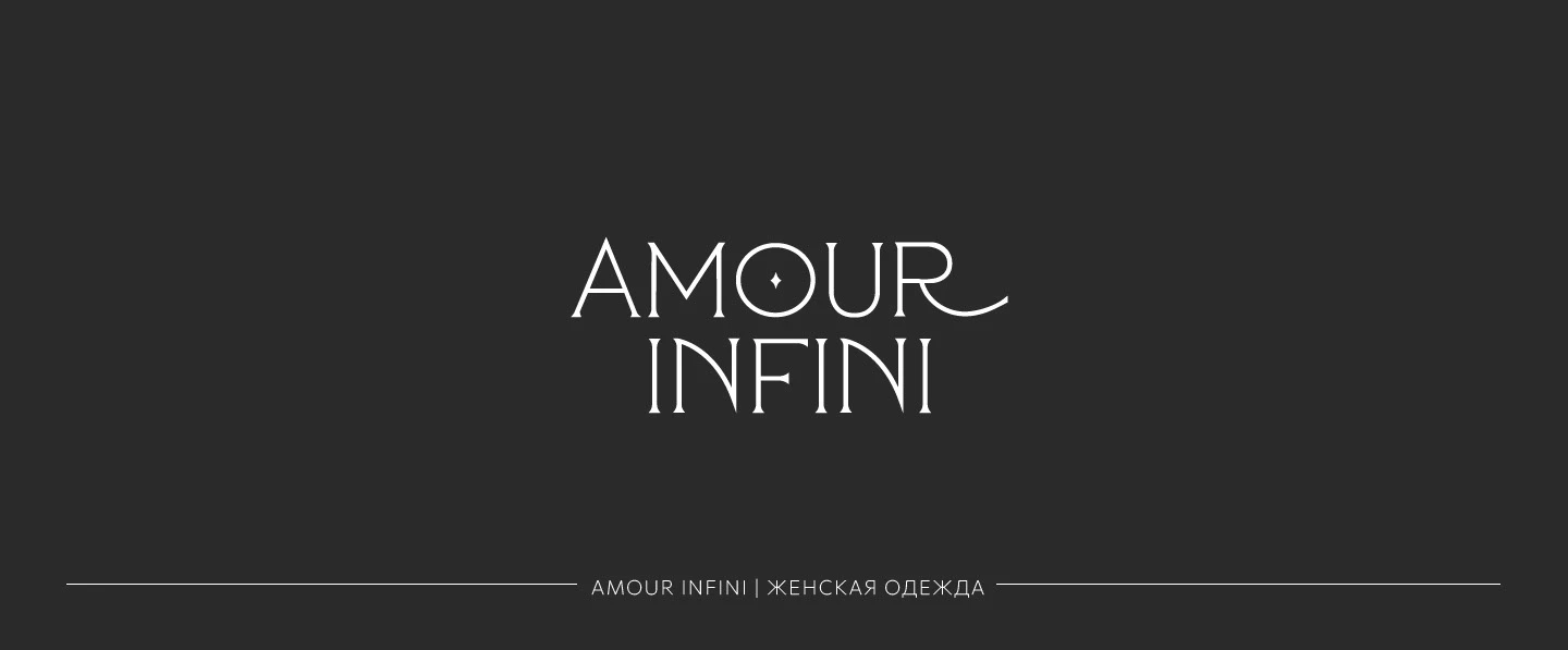 Логофолио 2024/2025 — Изображение №1 — Брендинг на Dprofile