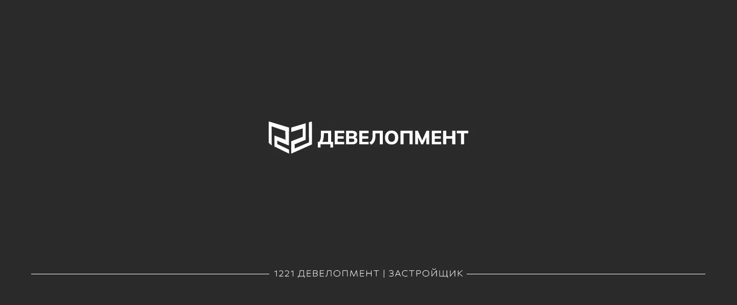 Логофолио 2024/2025 — Изображение №10 — Брендинг на Dprofile
