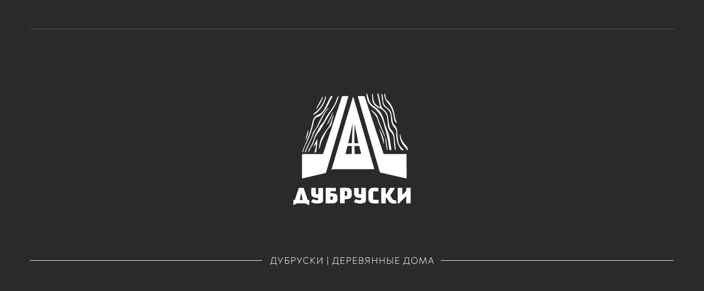 Логофолио 2024/2025 — Изображение №5 — Брендинг на Dprofile