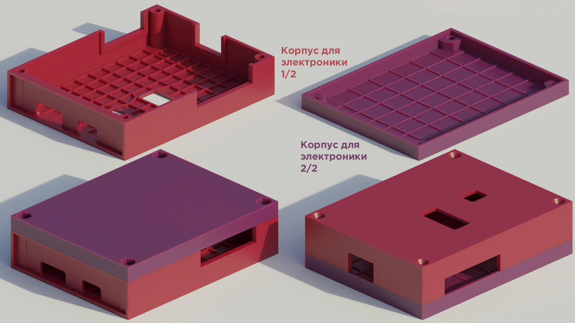 3D модели, созданные и подготовленные к 3D-печати — Изображение №12 — Иллюстрация, 3D на Dprofile