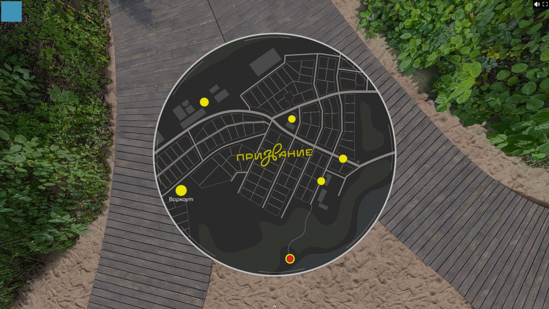 360° Виртуальный тур по коттеджному посёлку ПРИЗВАНИЕ — Изображение №19 — Интерфейсы, 3D на Dprofile