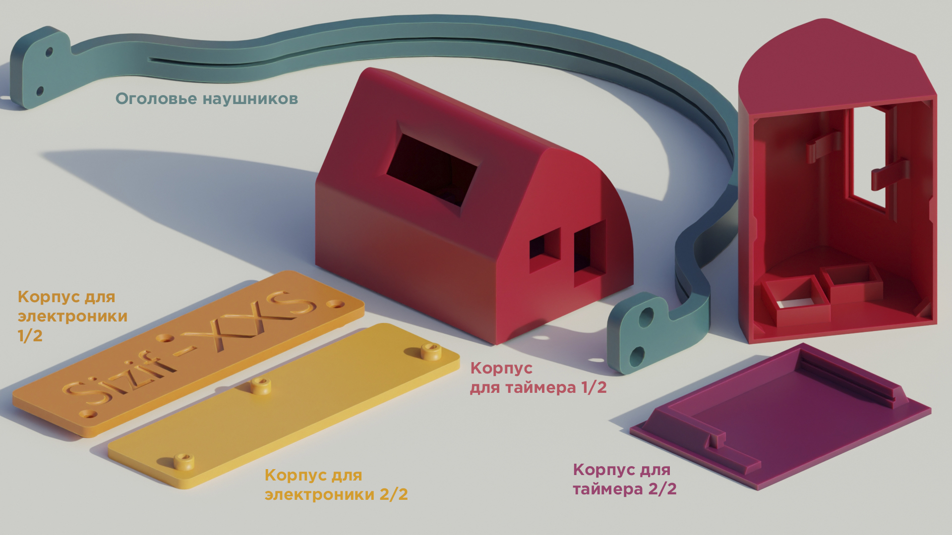 3D модели, созданные и подготовленные к 3D-печати — Изображение №8 — Иллюстрация, 3D на Dprofile