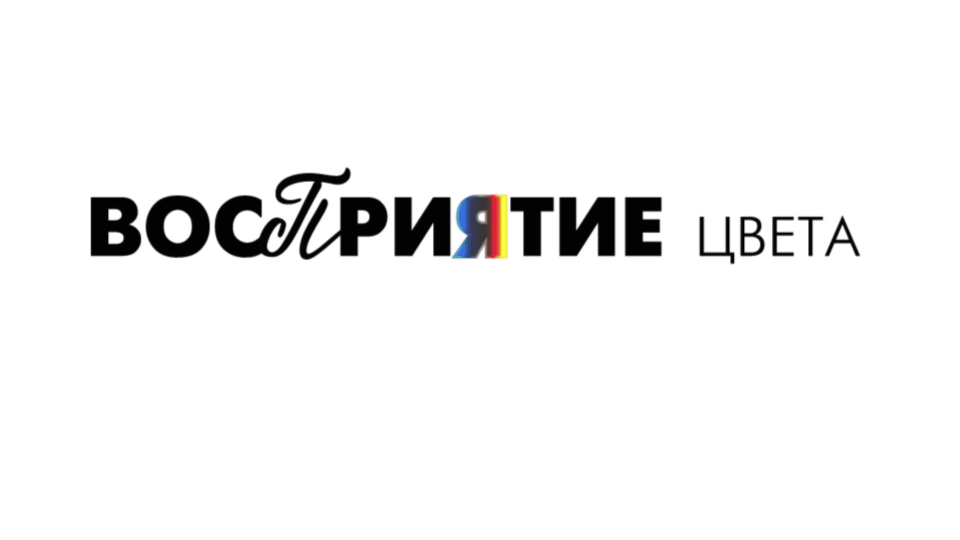 Дизайн презентации / Инфографика — Изображение №17 — Графика, Маркетинг на Dprofile