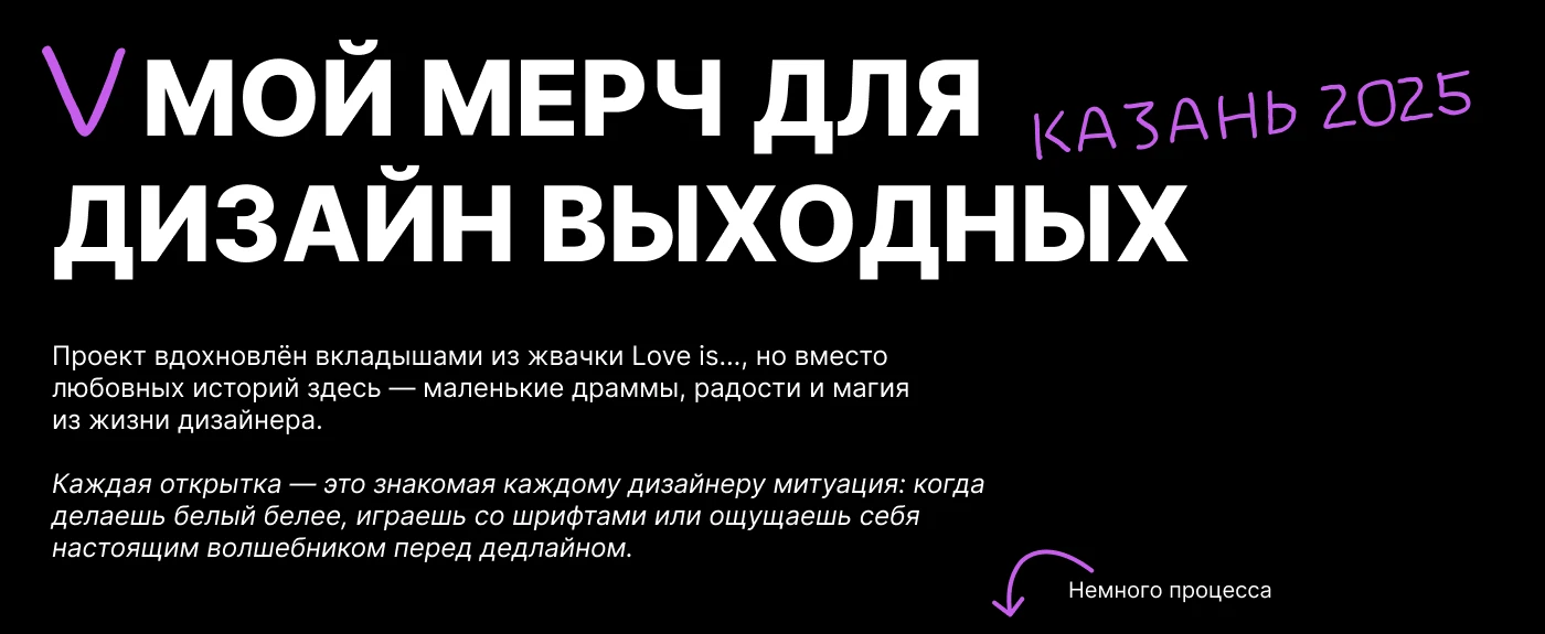 Портфолио — Изображение №11 — Брендинг, Маркетинг на Dprofile