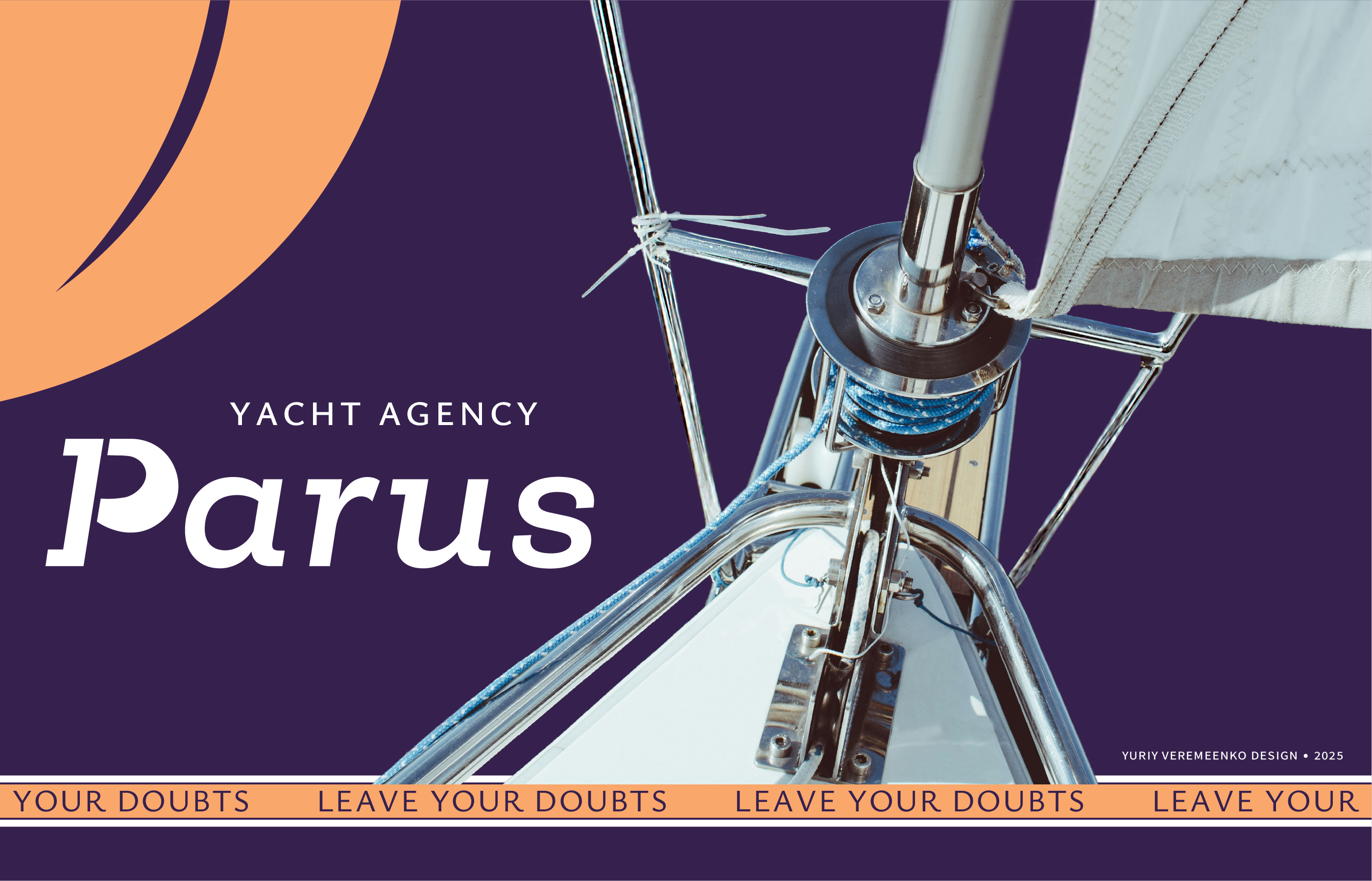 Фирменный стиль | Яхтерное агентство Parus — Изображение №1 — Брендинг, Графика на Dprofile