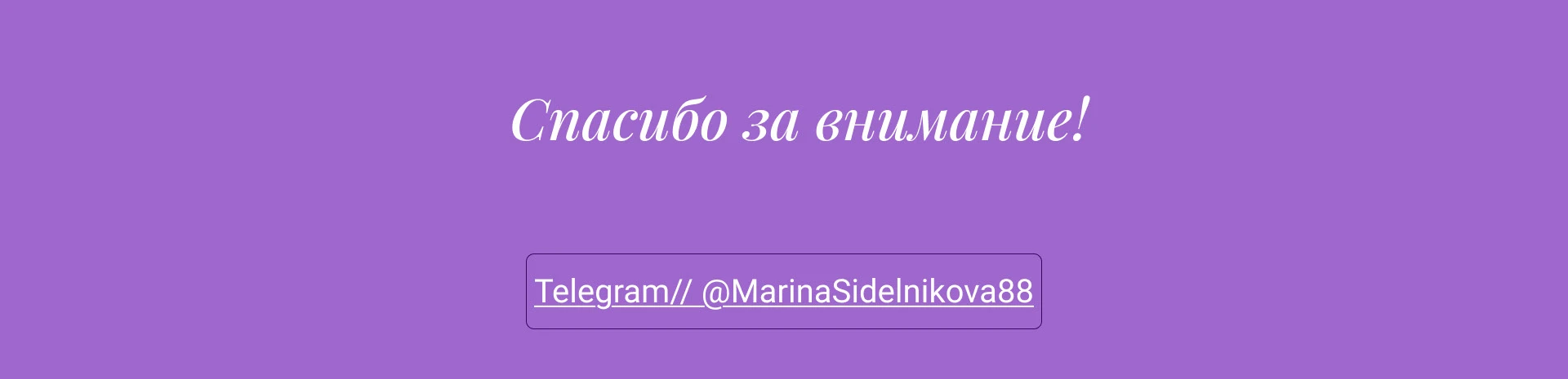 CinemaFlow: прототип приложения для бронирования — Изображение №11 — Интерфейсы на Dprofile