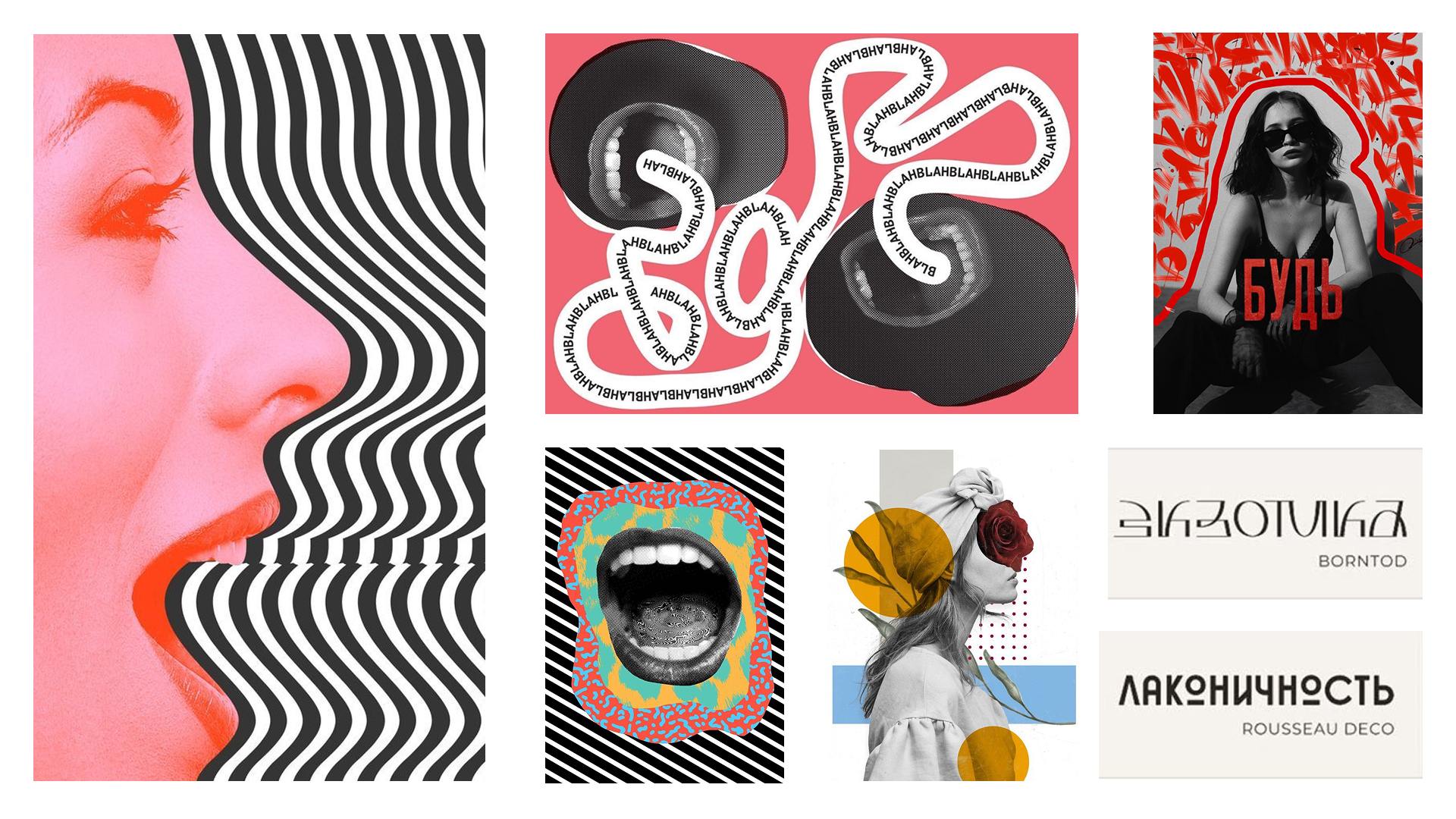 Фирменный стиль фестиваля дизайна OOOF Moscow — Изображение №4 — Брендинг, Графика на Dprofile