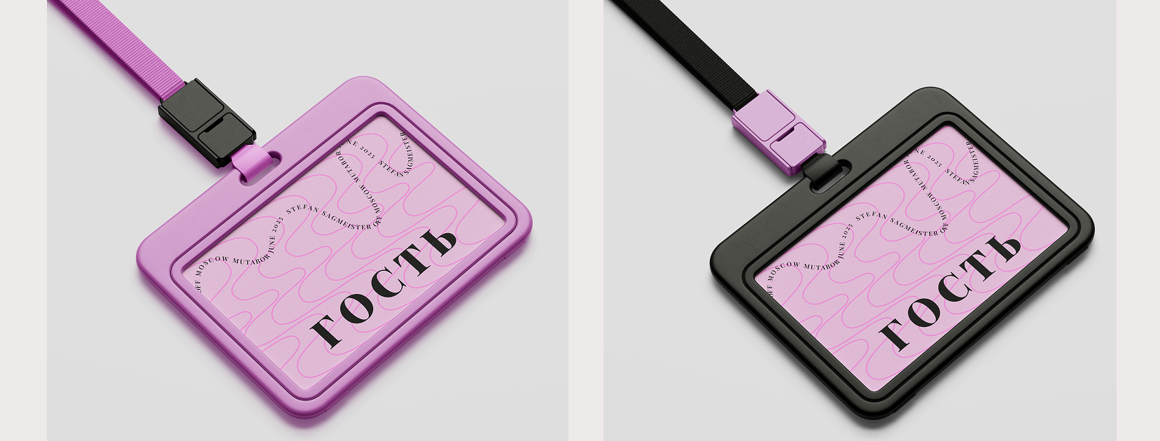 Фирменный стиль фестиваля дизайна OOOF Moscow — Изображение №14 — Брендинг, Графика на Dprofile