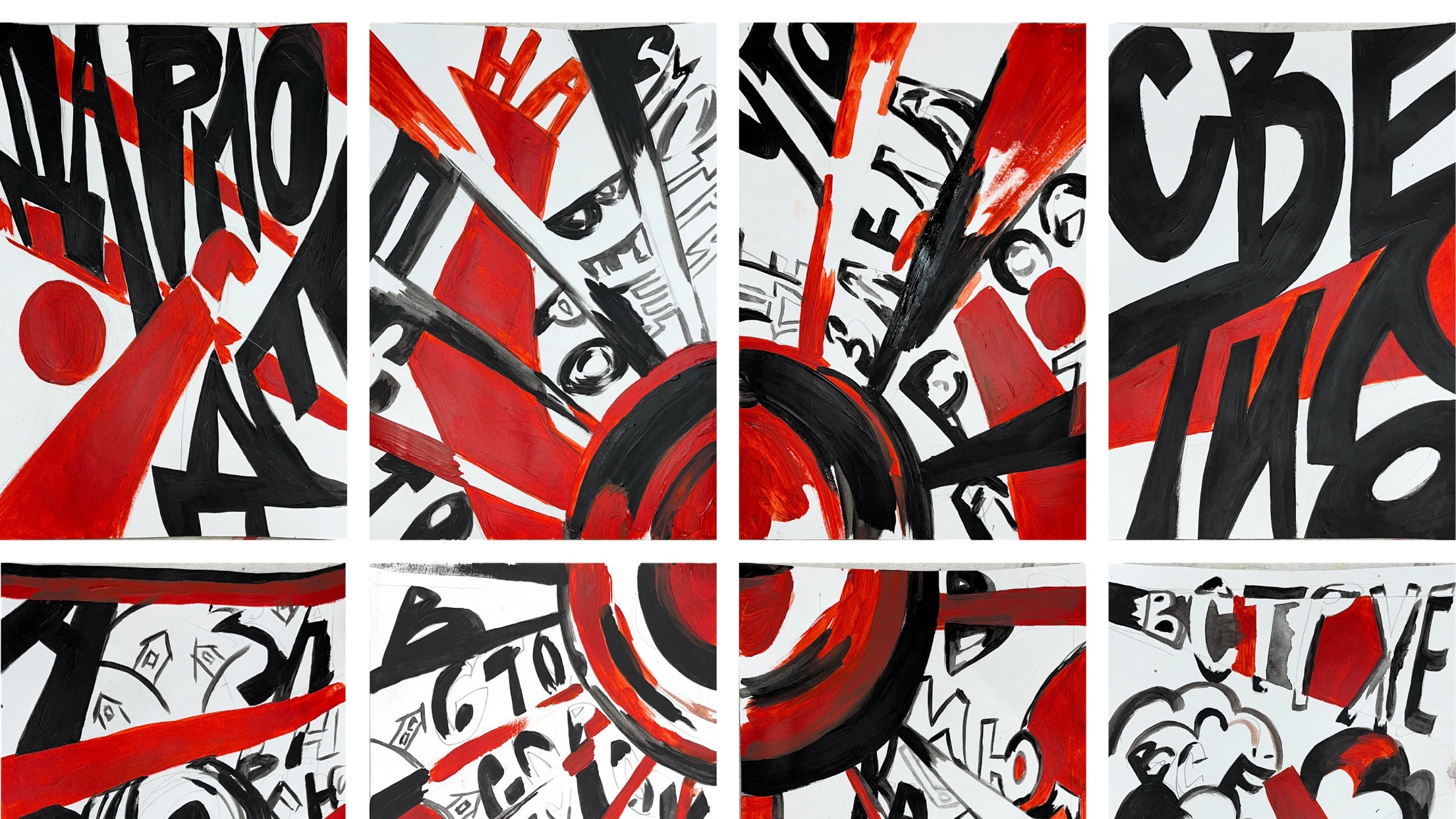 My portfolio 2025 — Изображение №38 — Брендинг, Иллюстрация на Dprofile