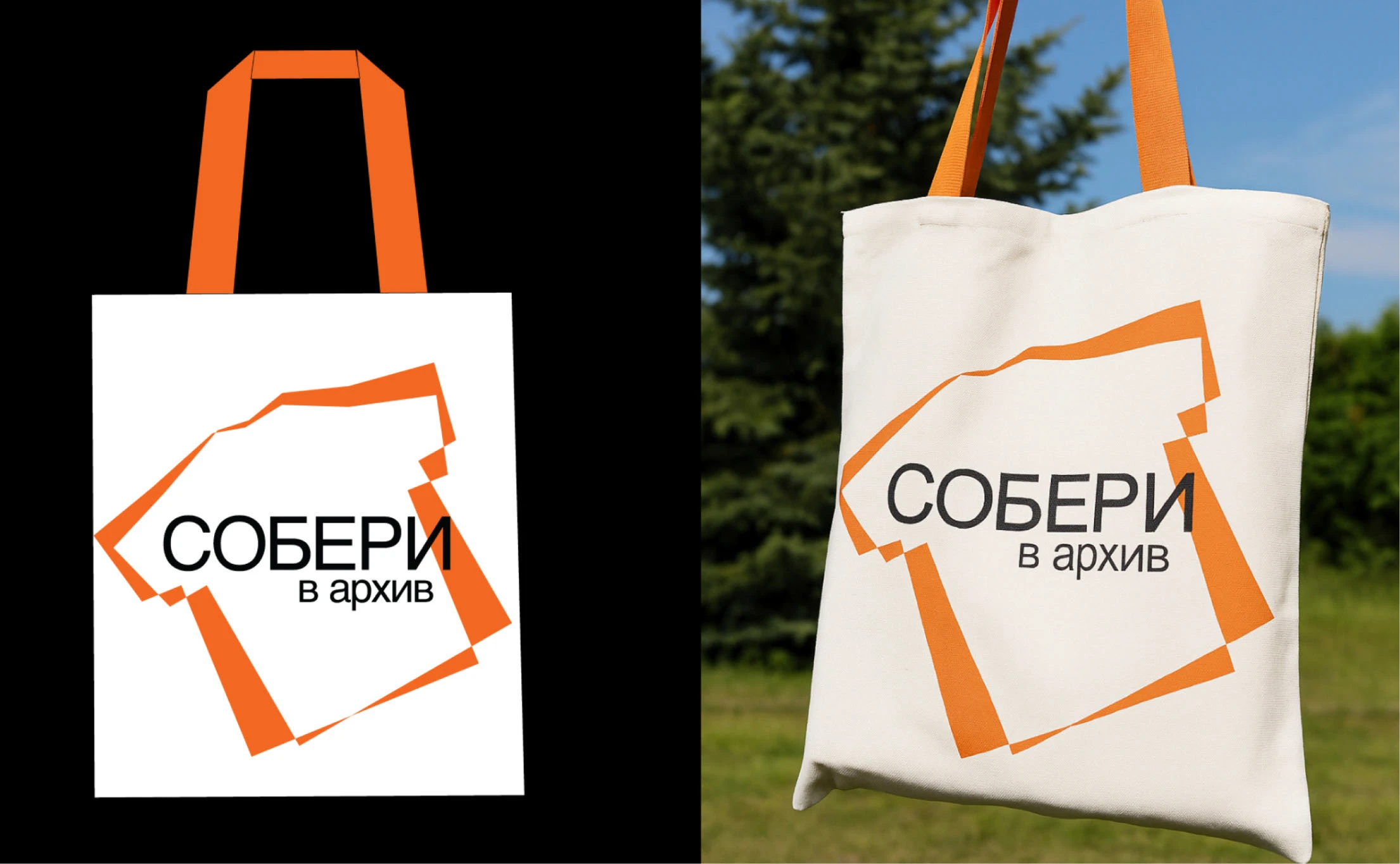 My portfolio 2025 — Изображение №10 — Брендинг, Иллюстрация на Dprofile